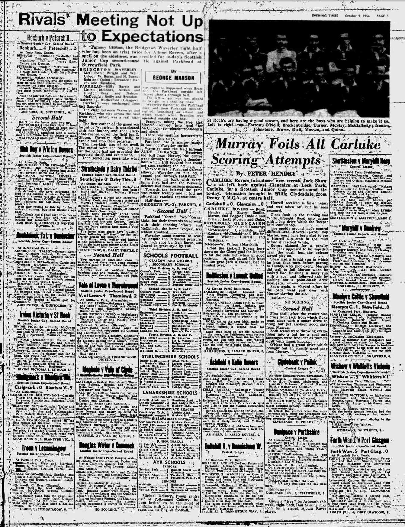 1954100907