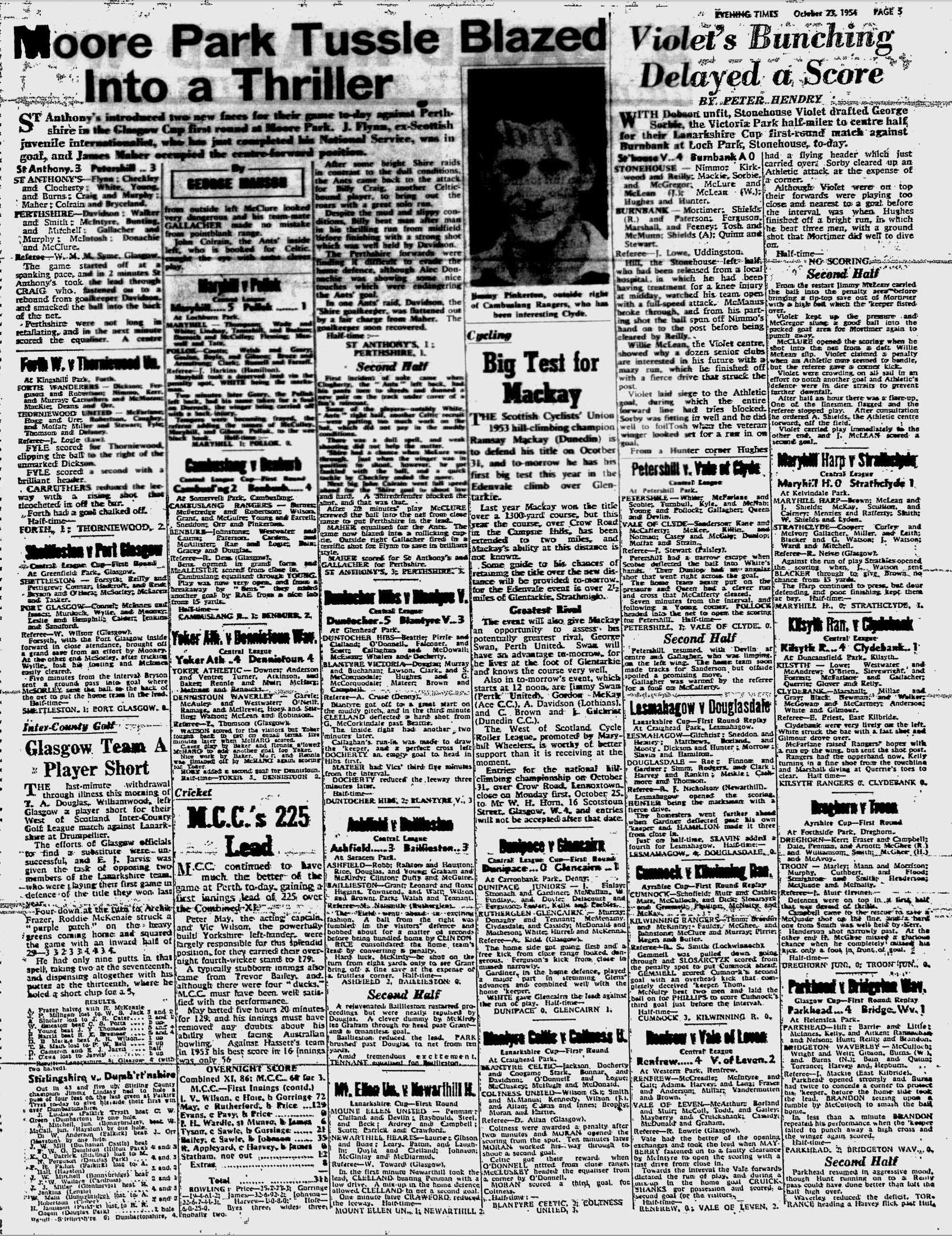 1954102313