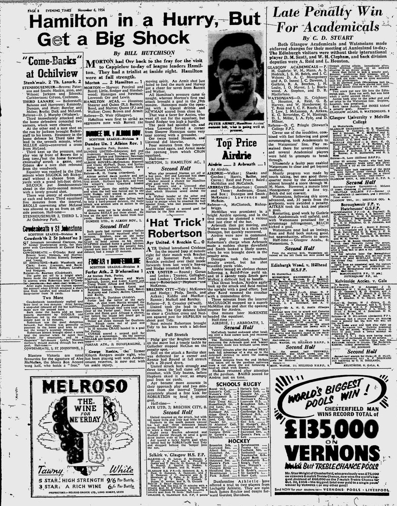 1954110607