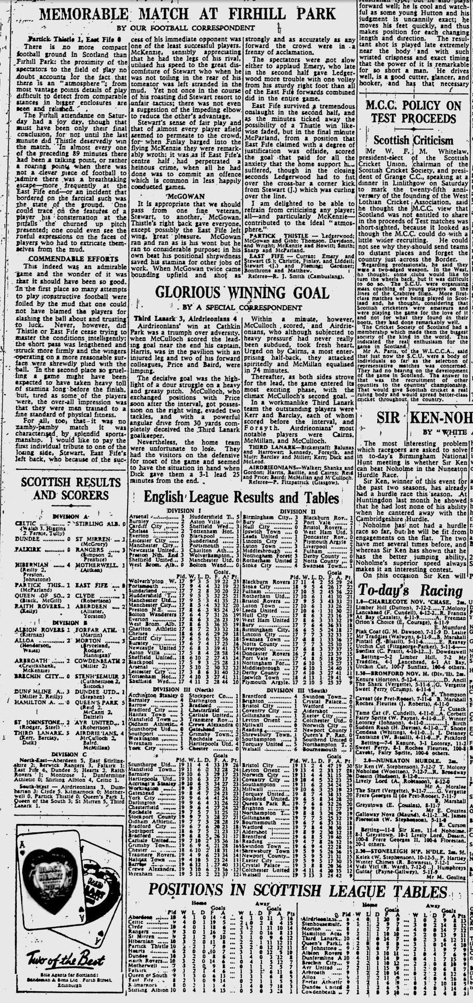 1954111311