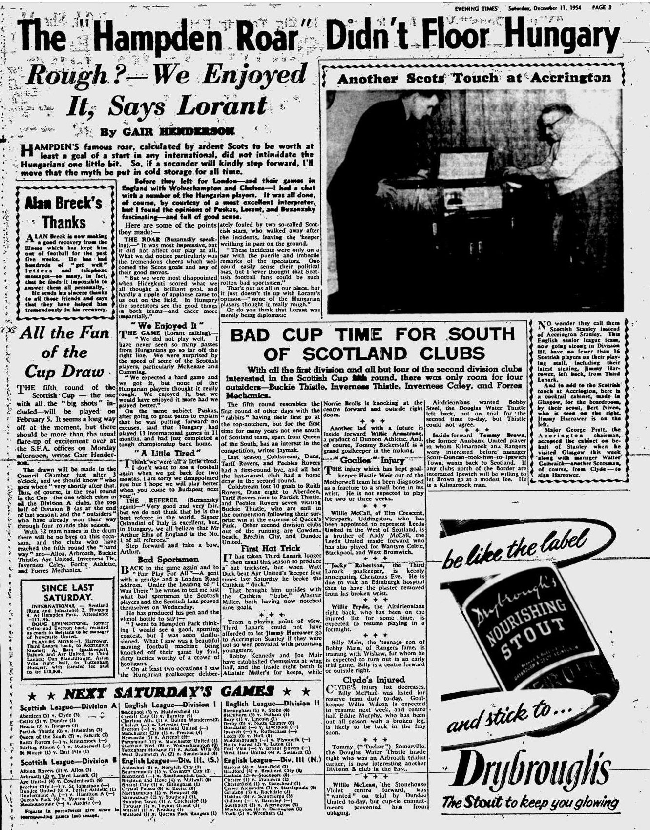1954121105