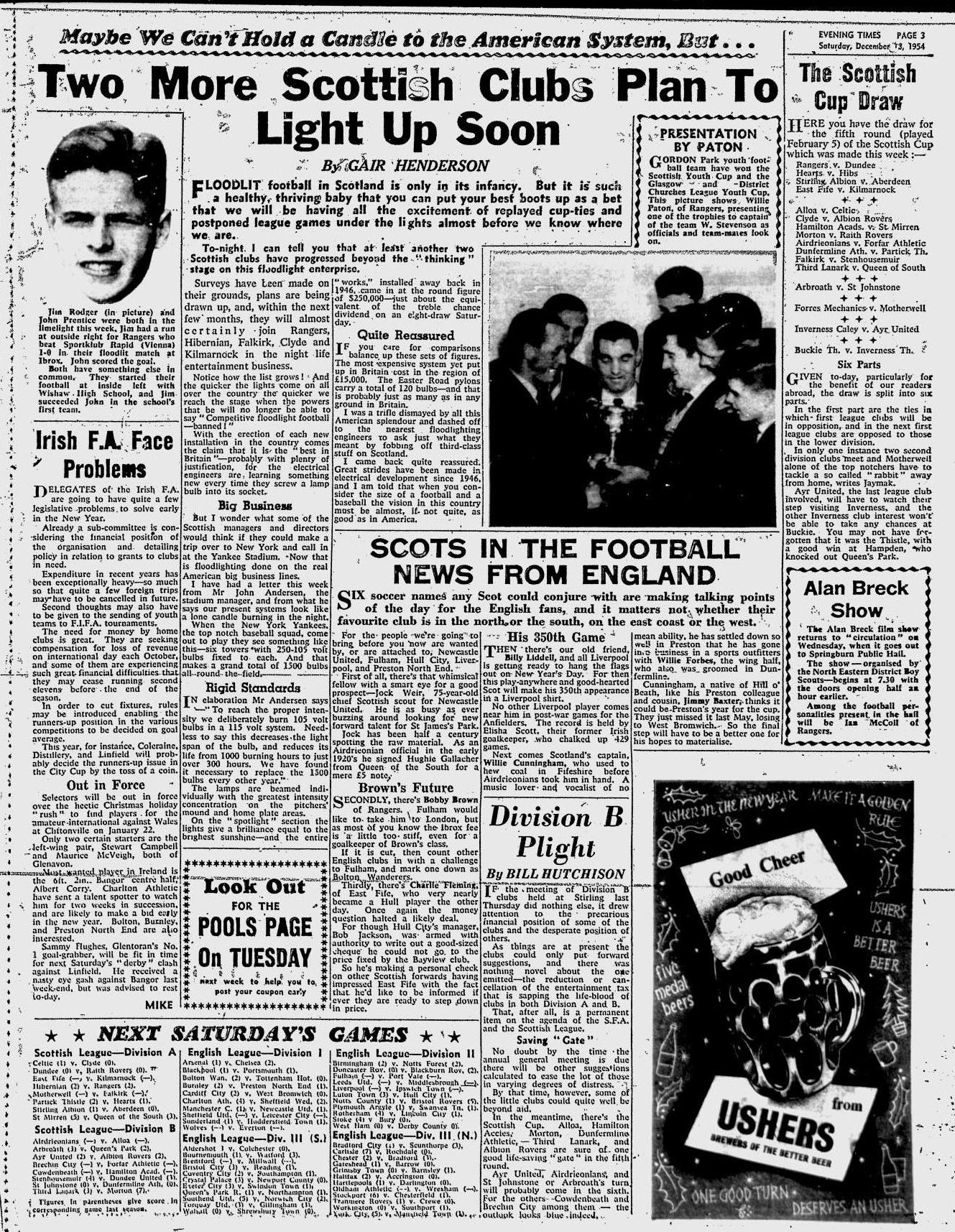1954121805