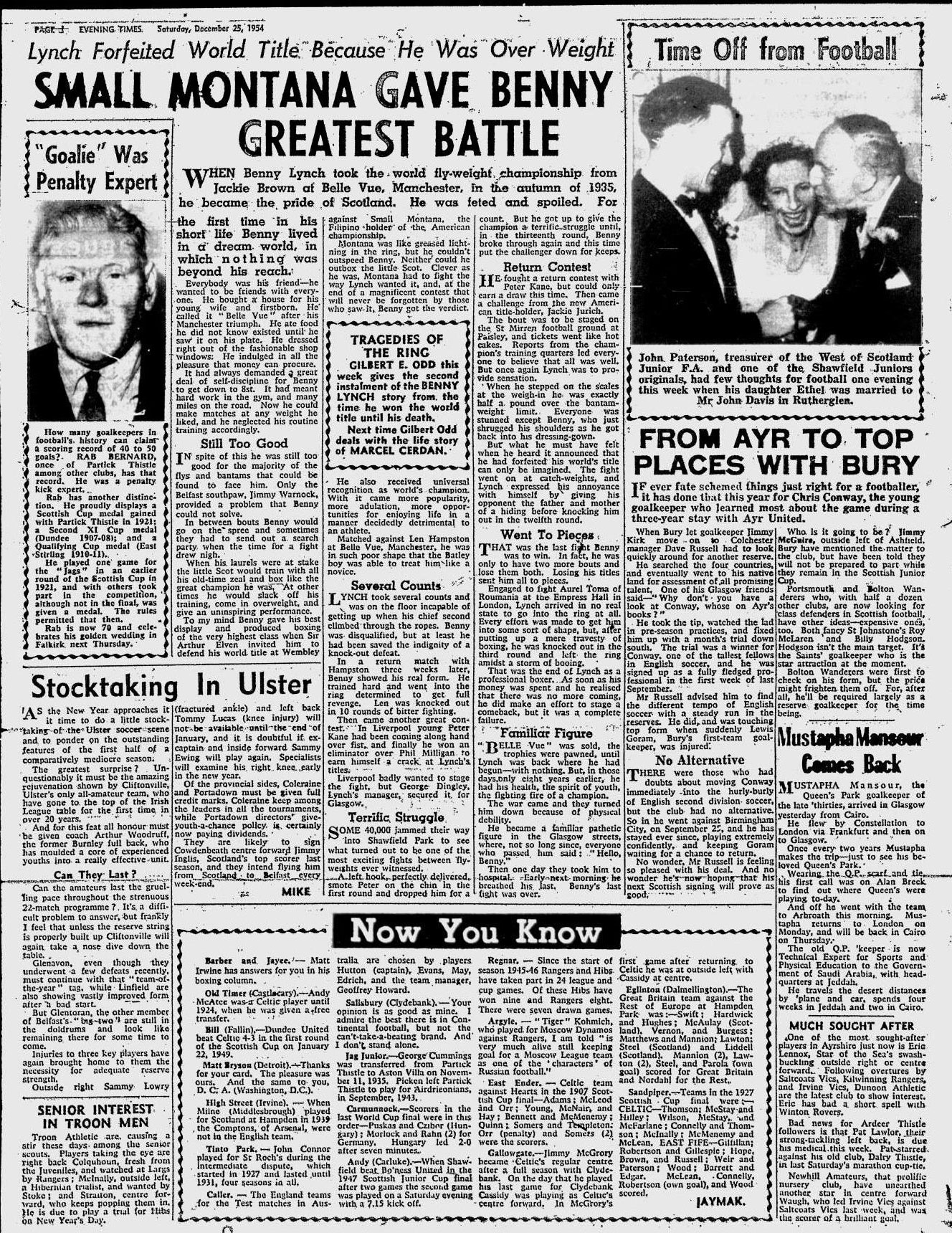 1954122505