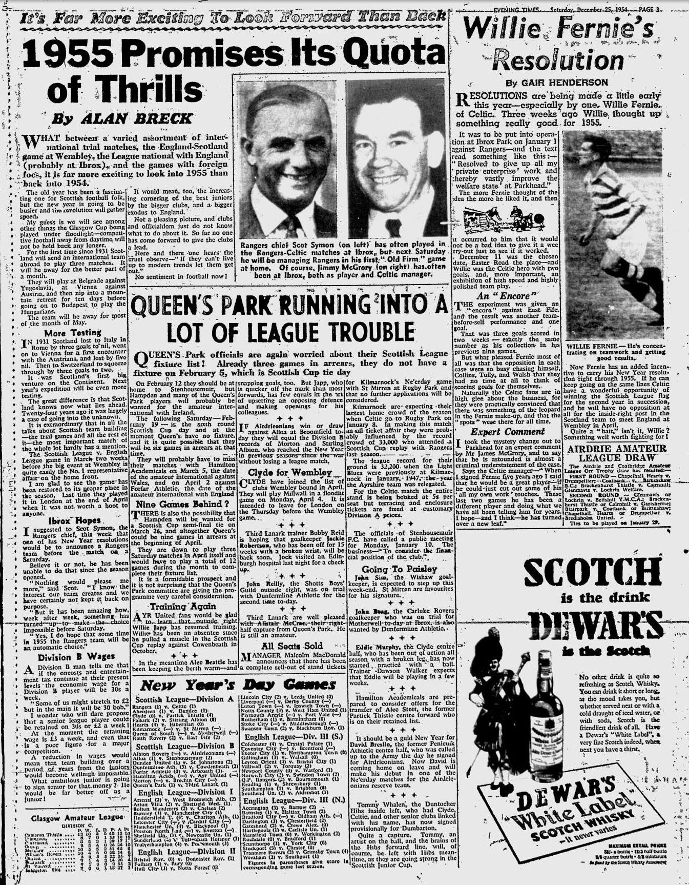 1954122506