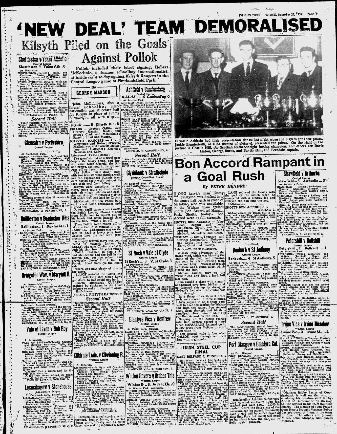 1954122507