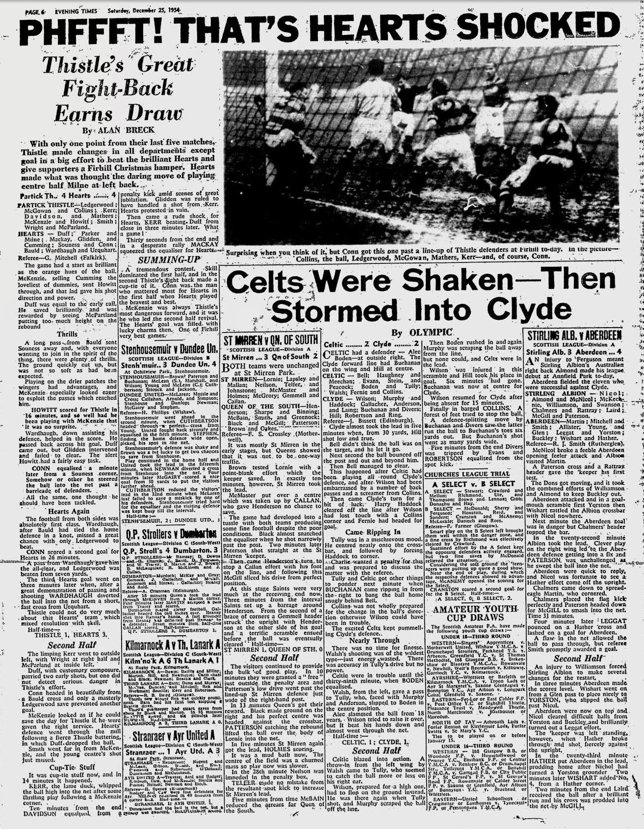 1954122508