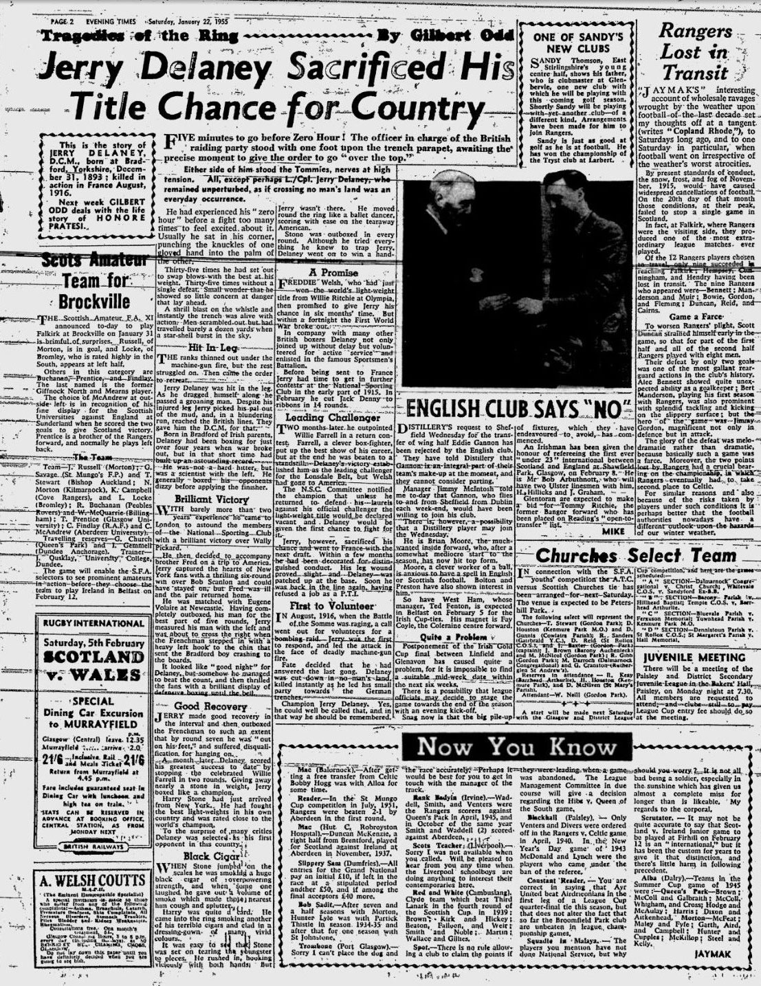 1955012204