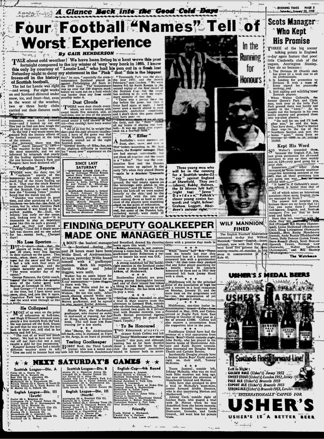 1955012205