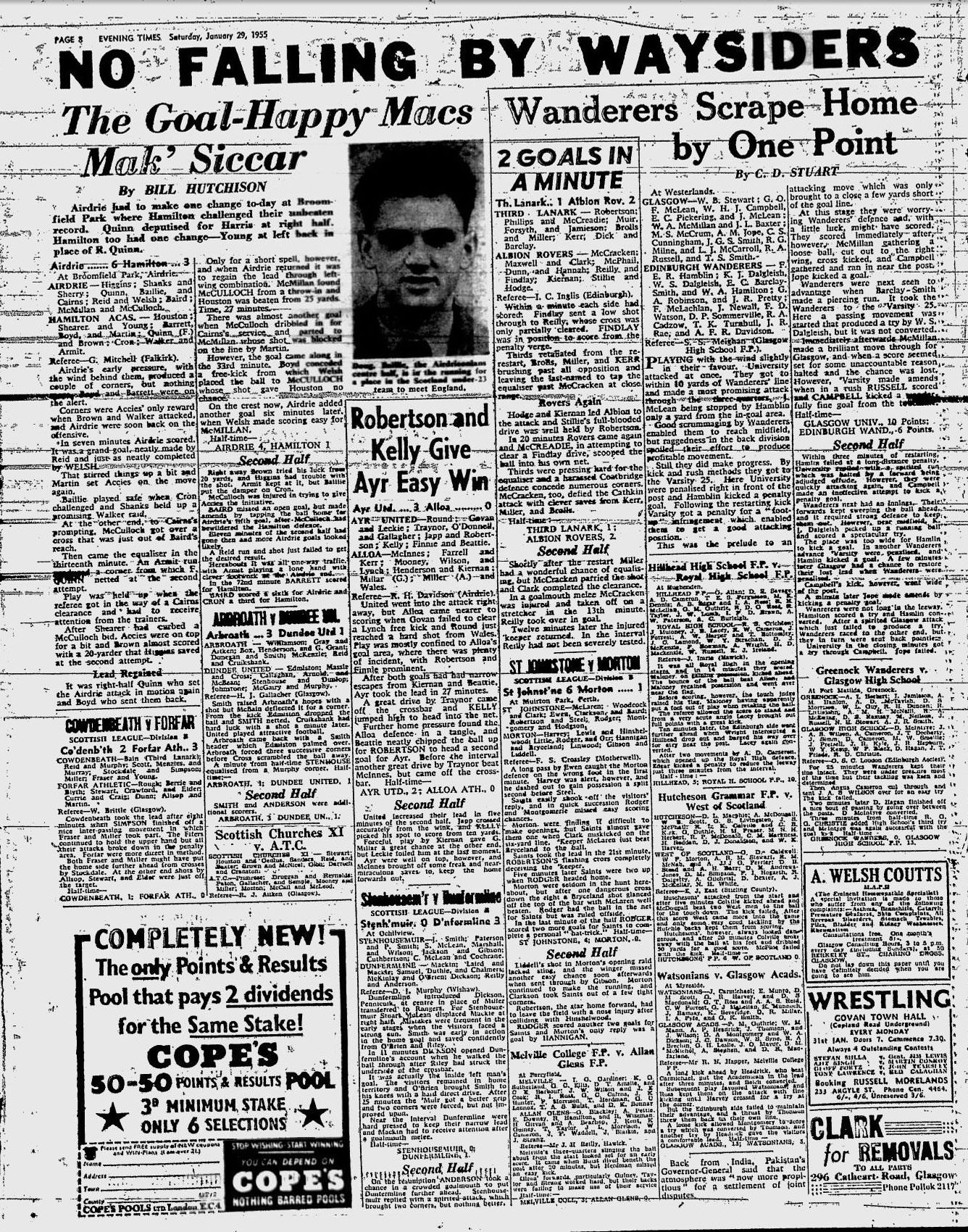 1955012911