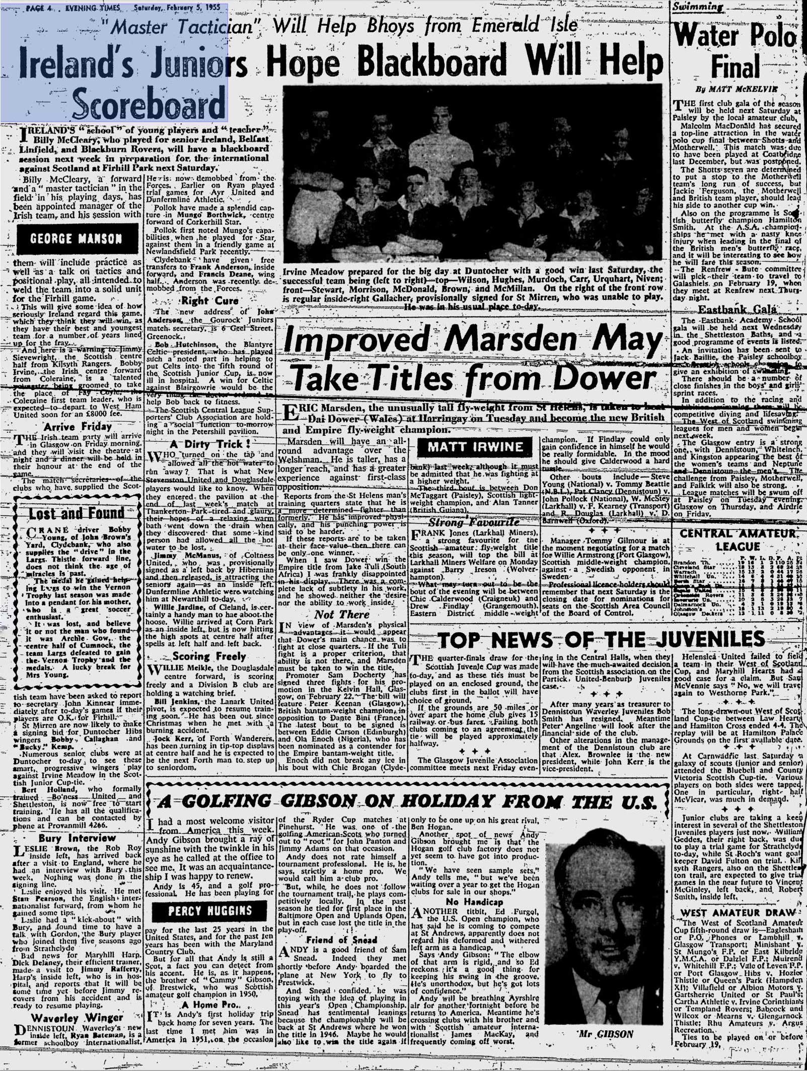 1955020510