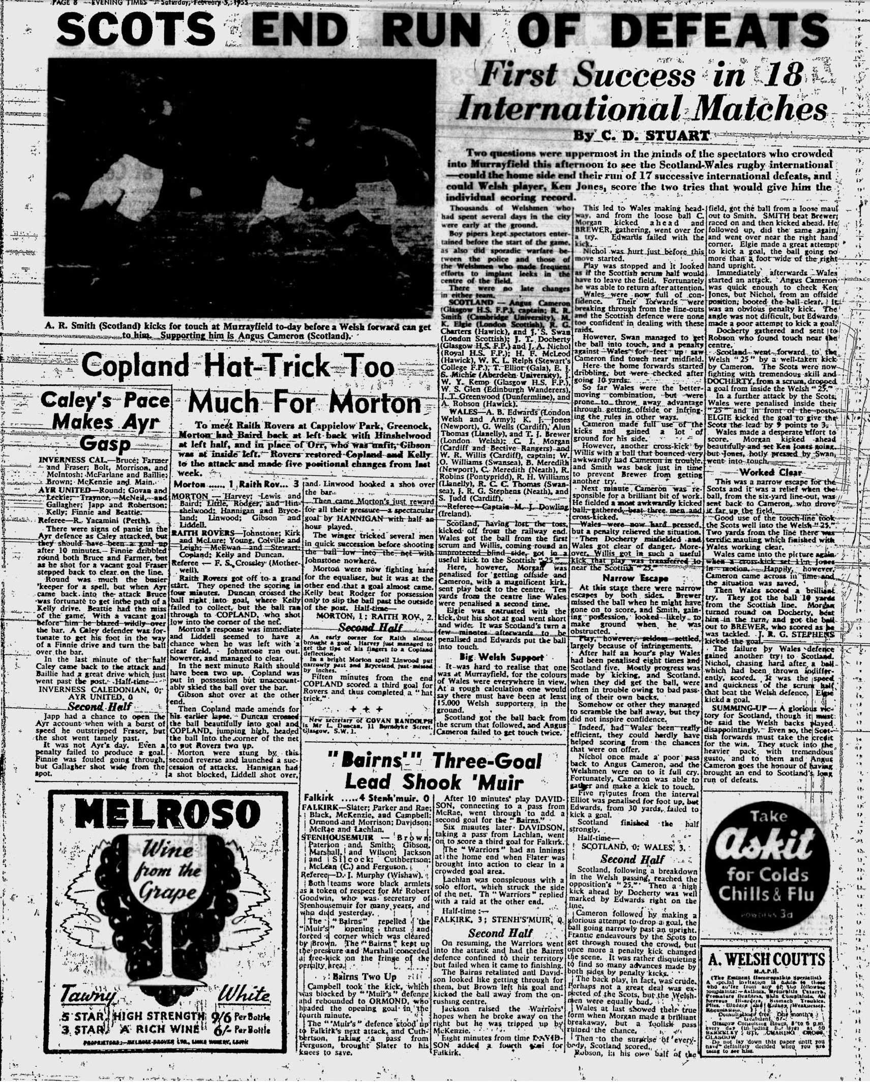 1955020514