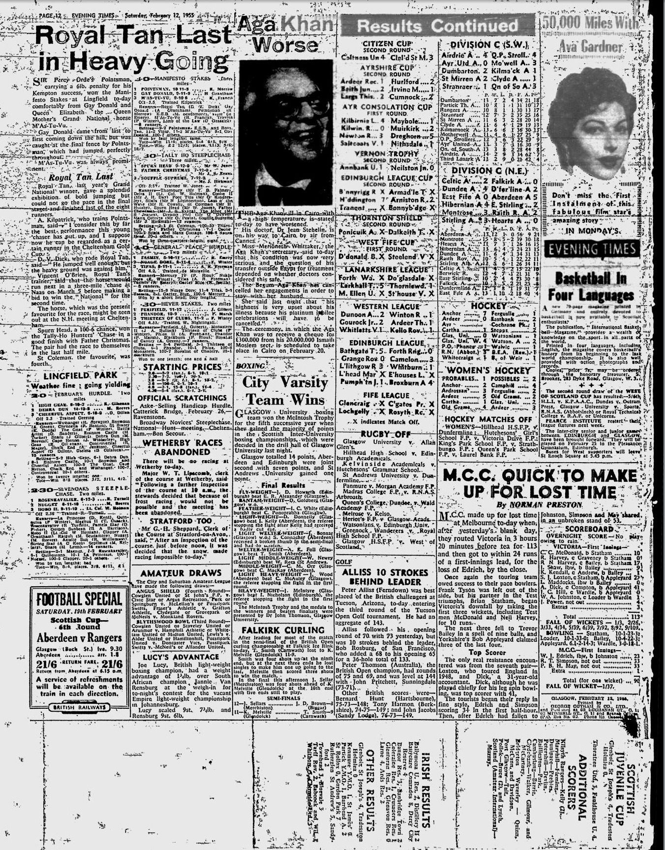 1955021211