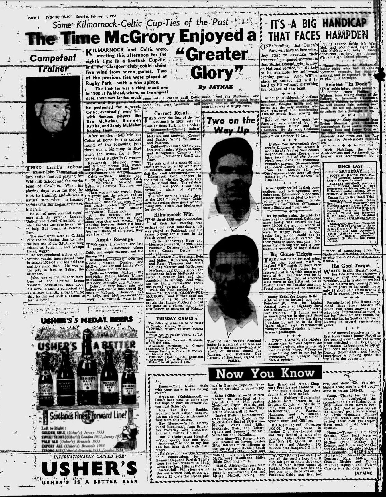 1955021904