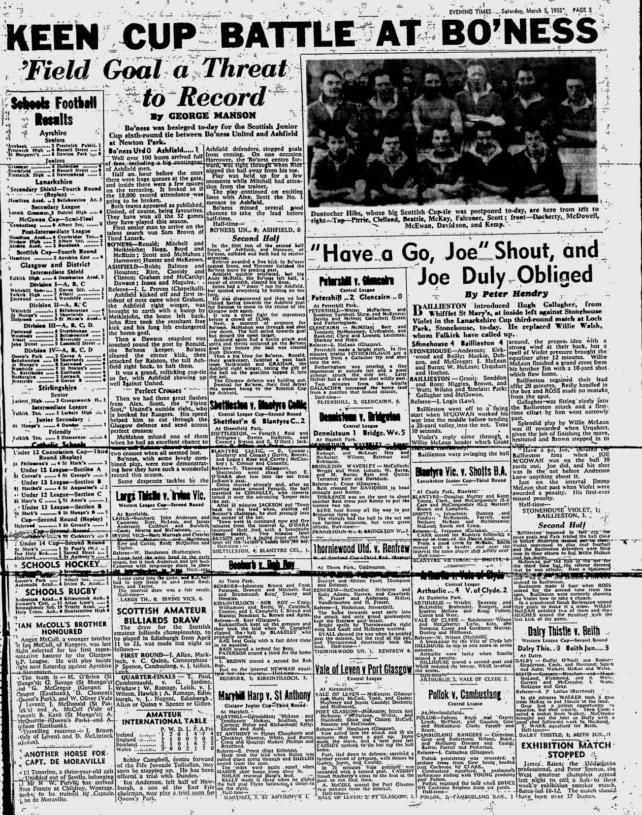 1955030507
