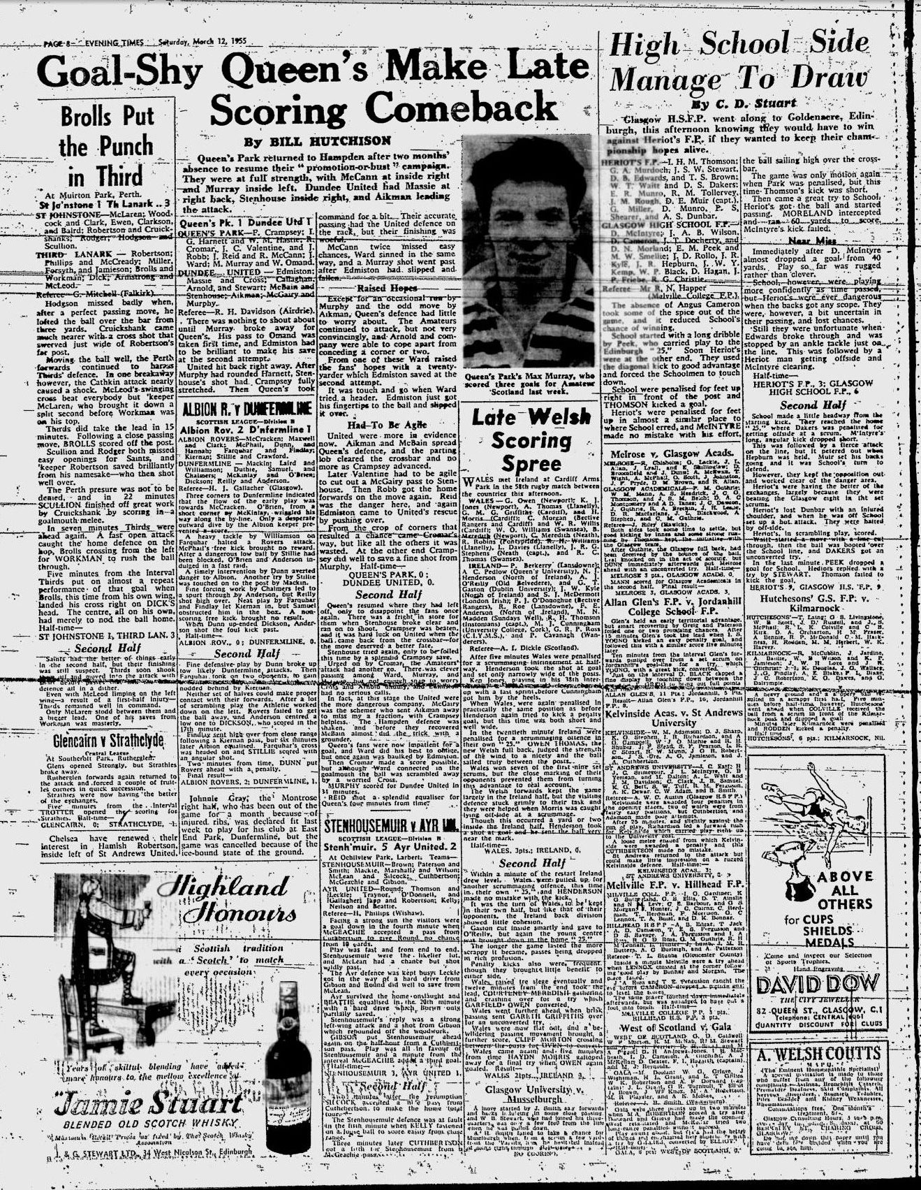 1955031211
