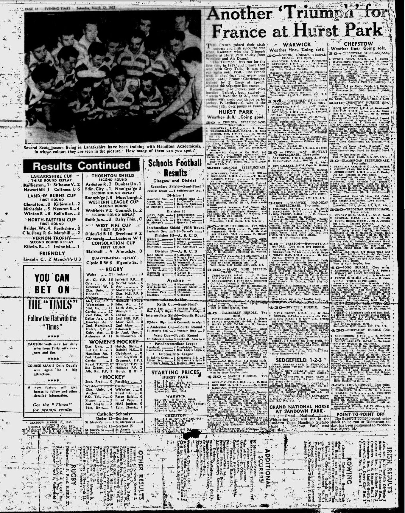 1955031212