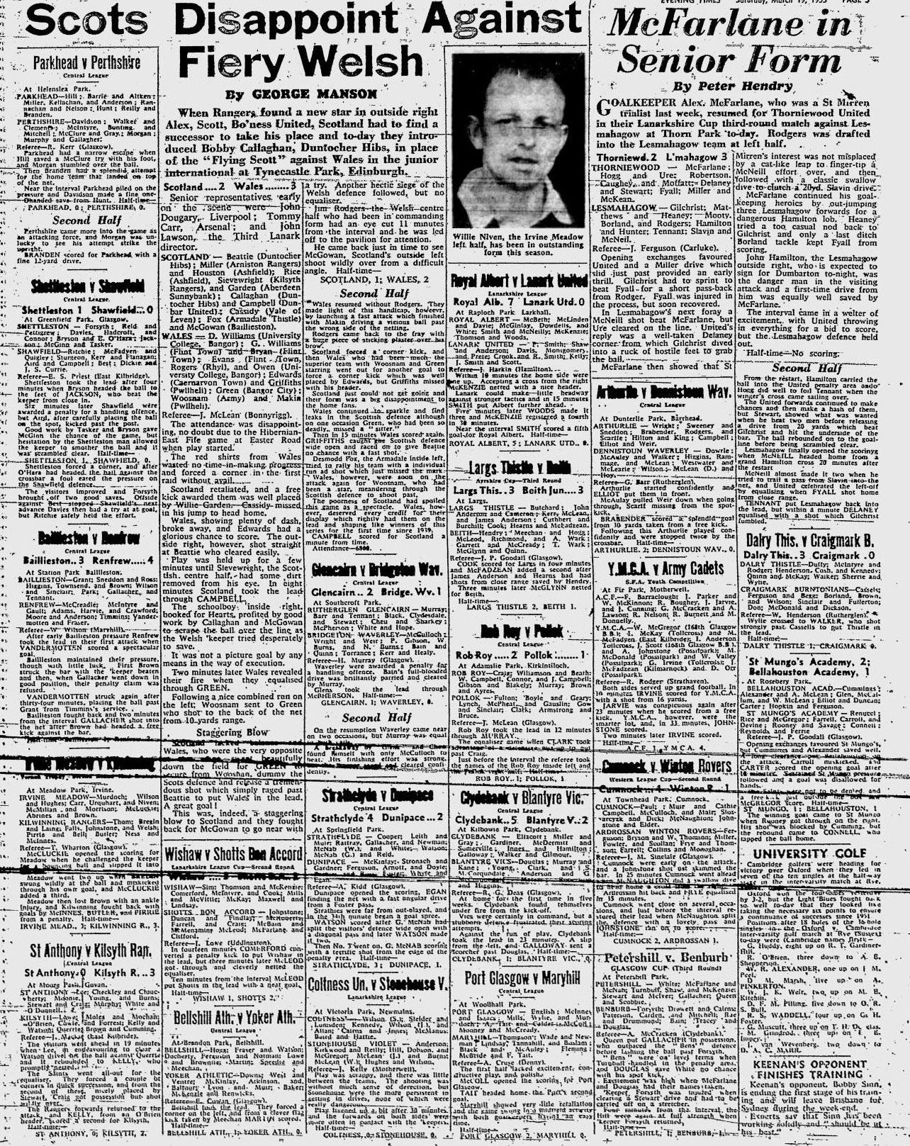 1955031906