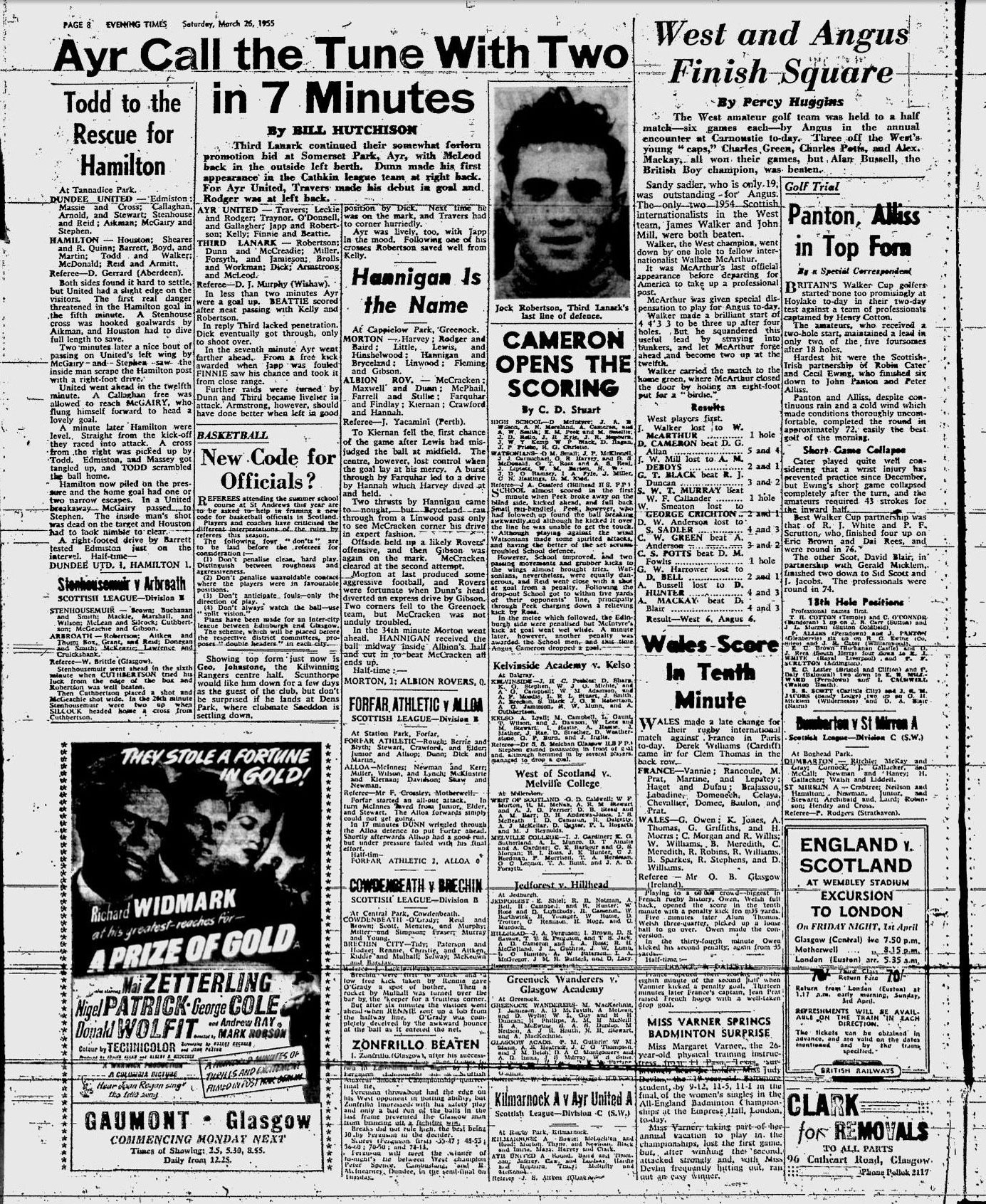 1955032610