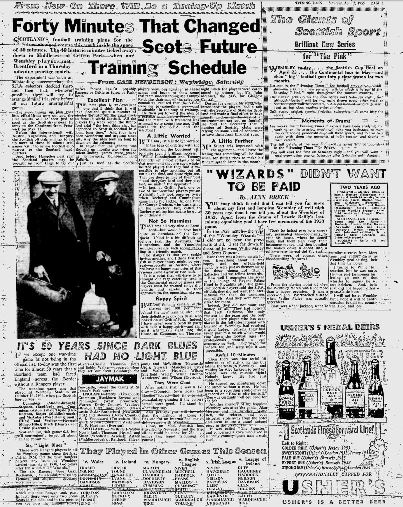 1955040211