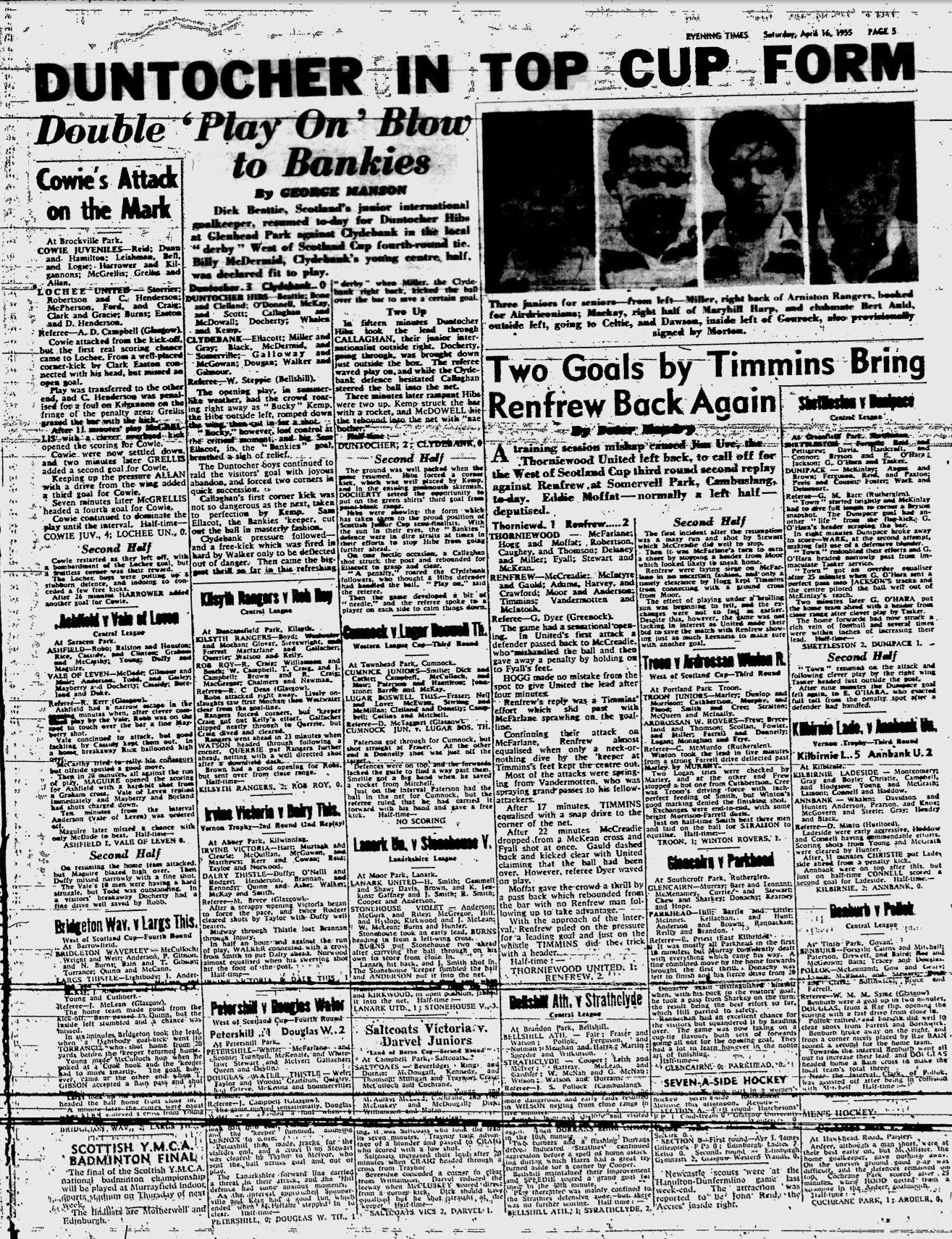 1955041605