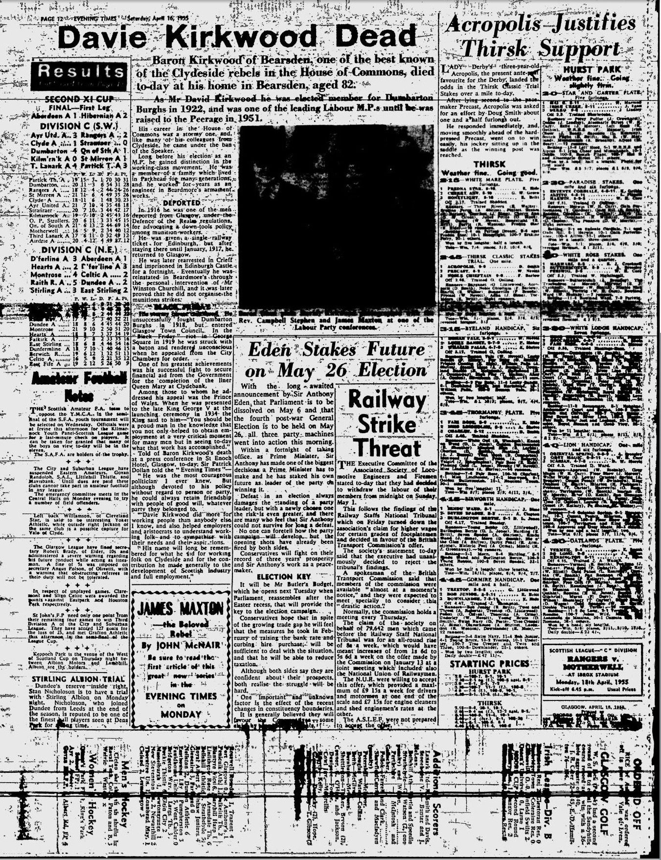 1955041609