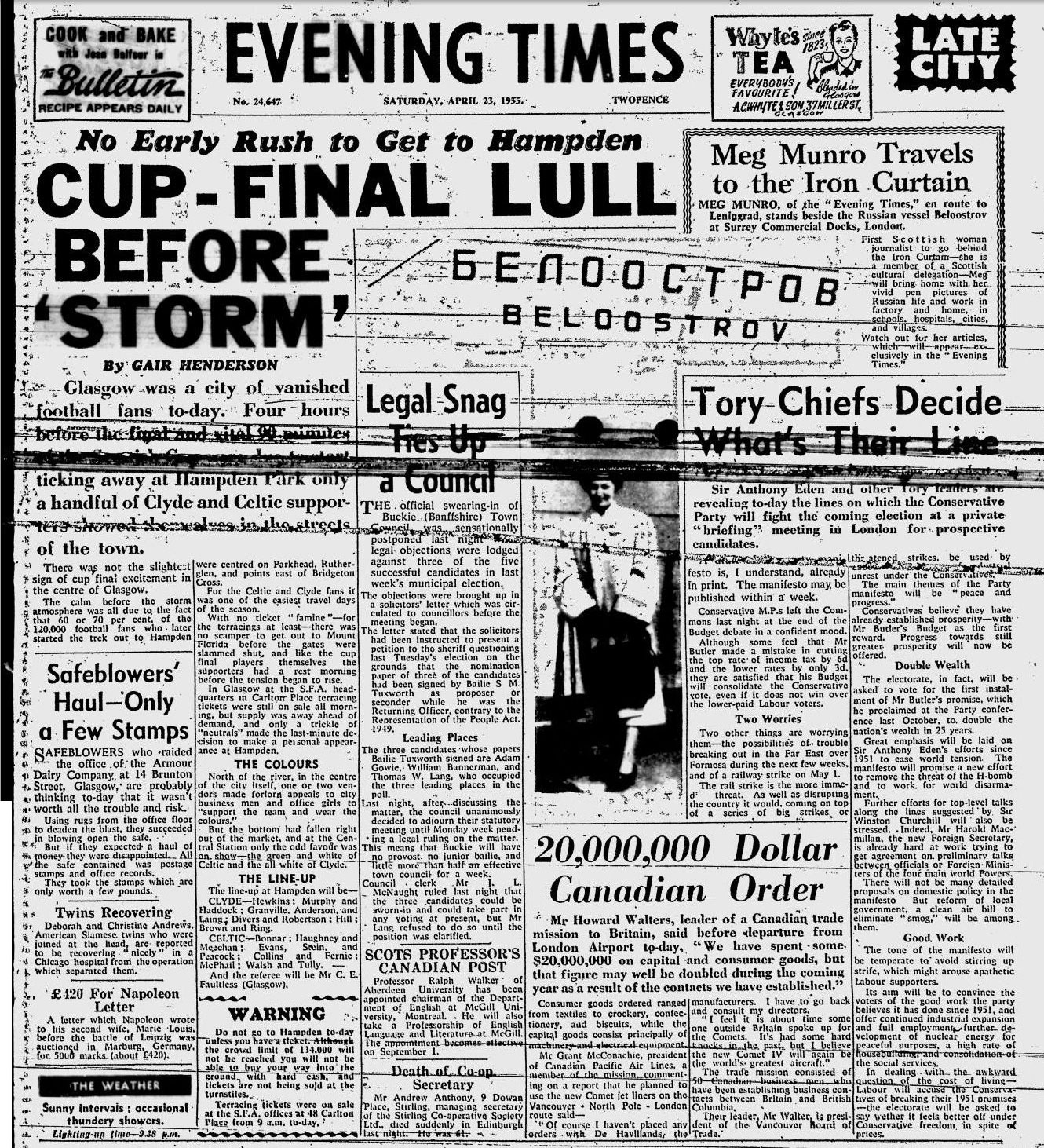 1955042304