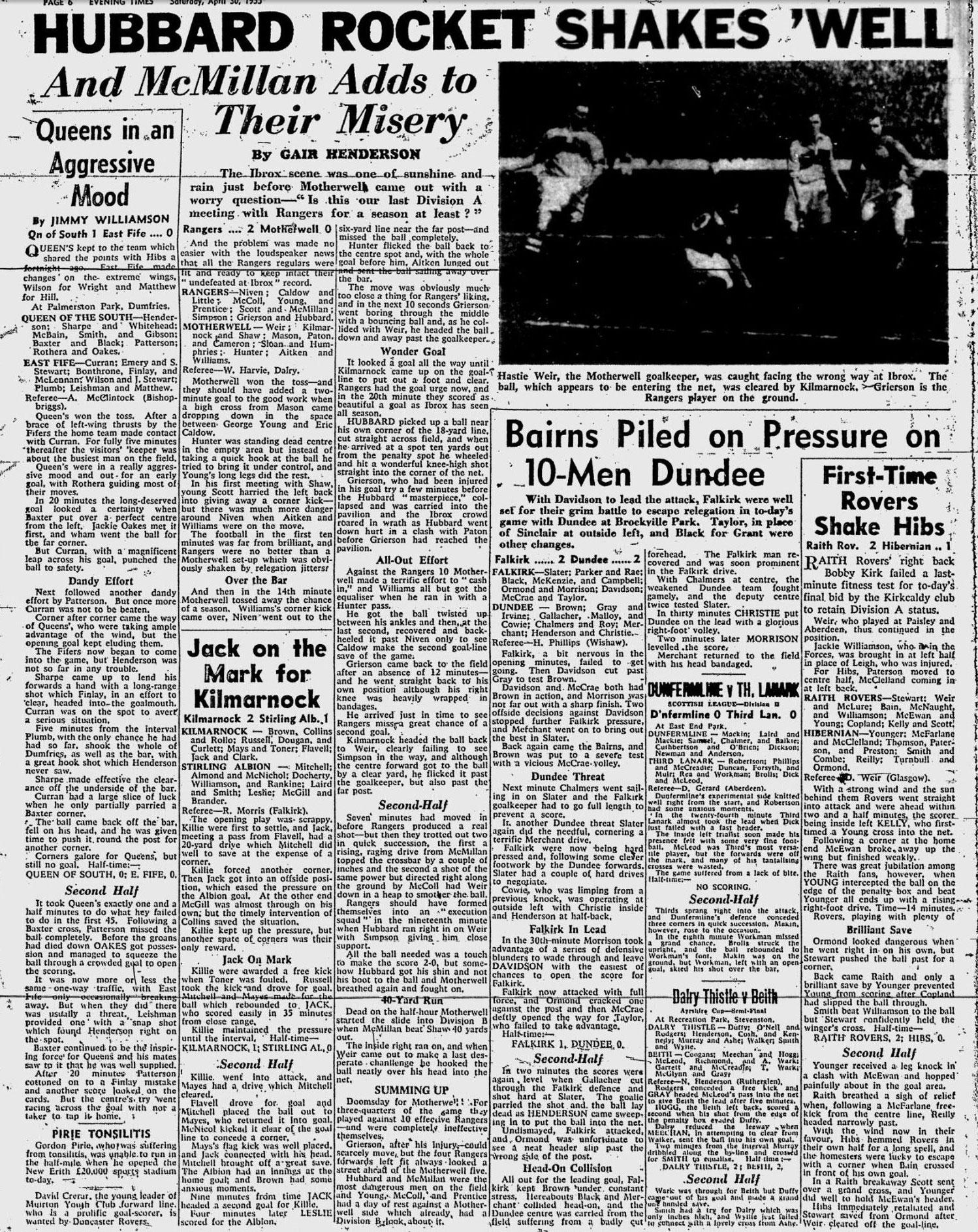 1955043007