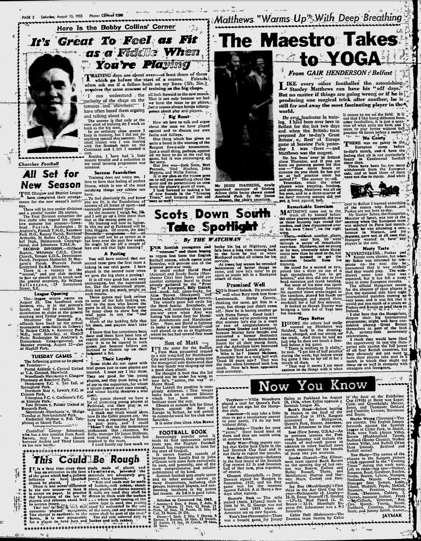 1955081311