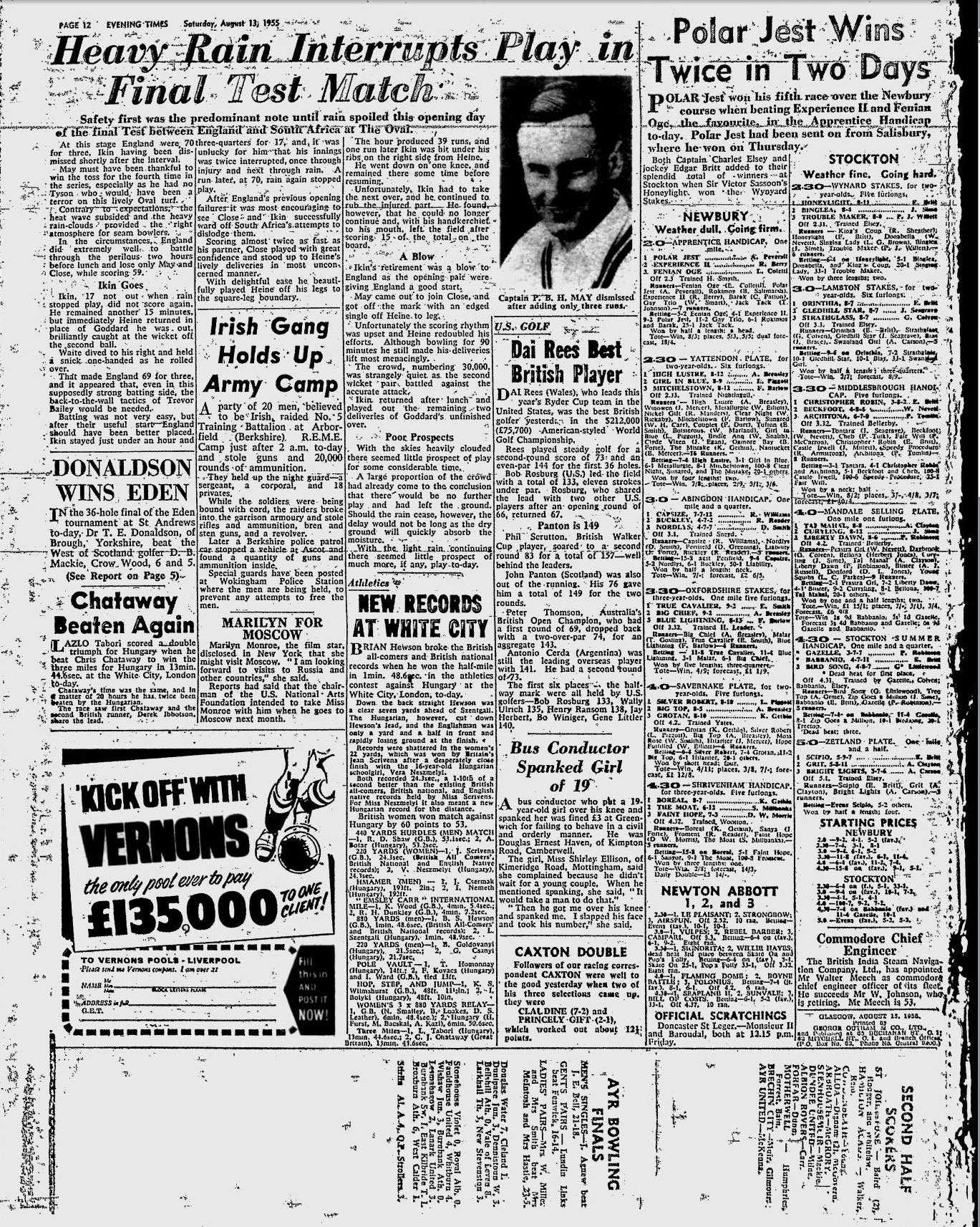 1955081317