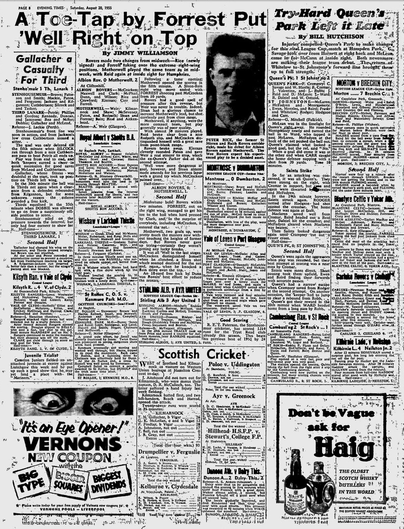 1955082009