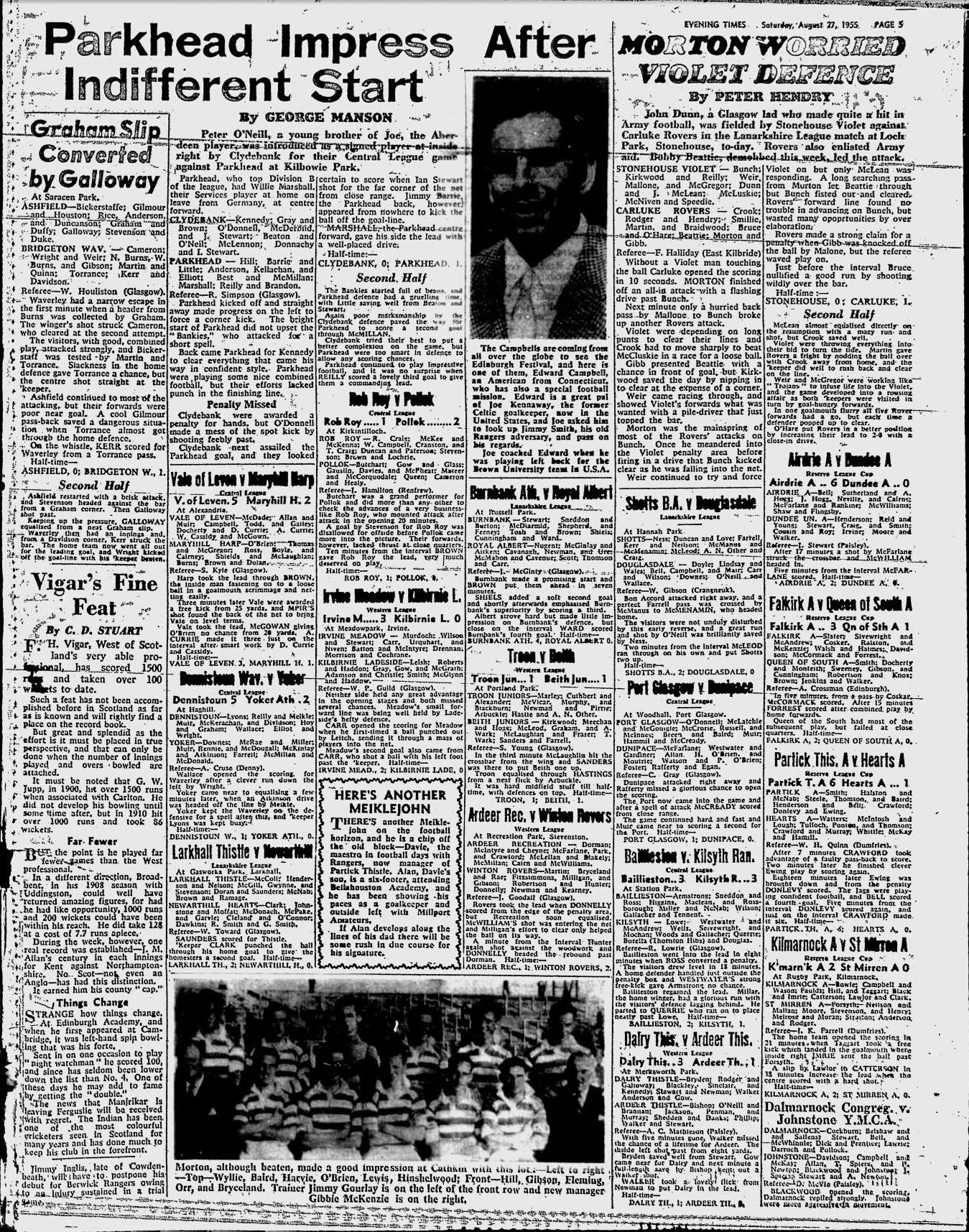 1955082707