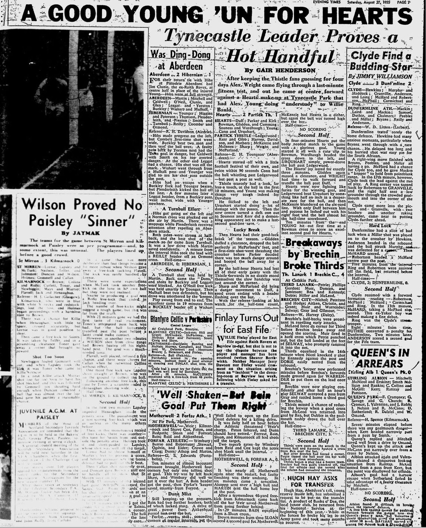 1955082710