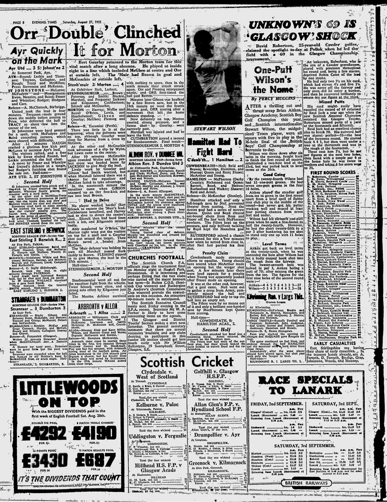 1955082711