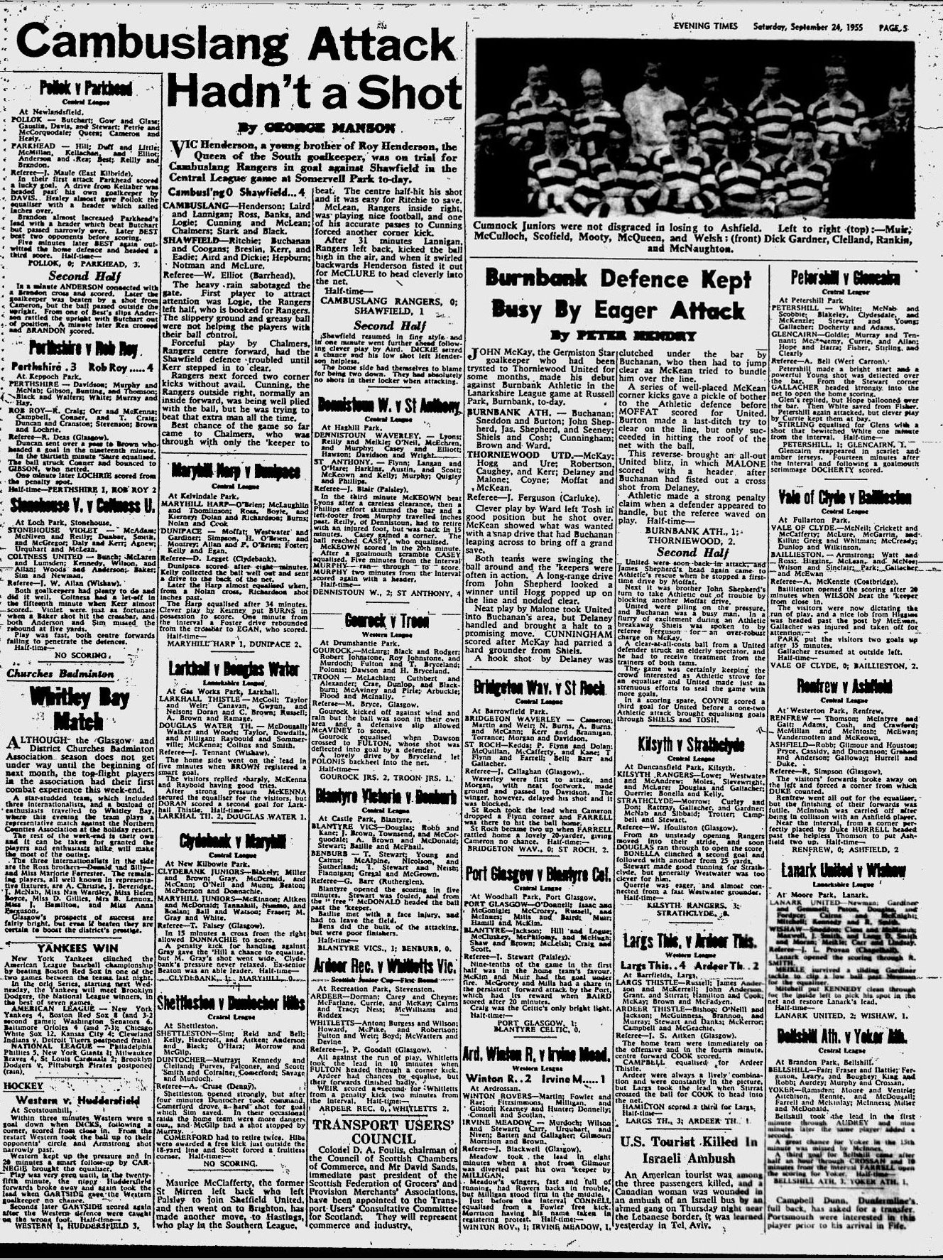 1955092407