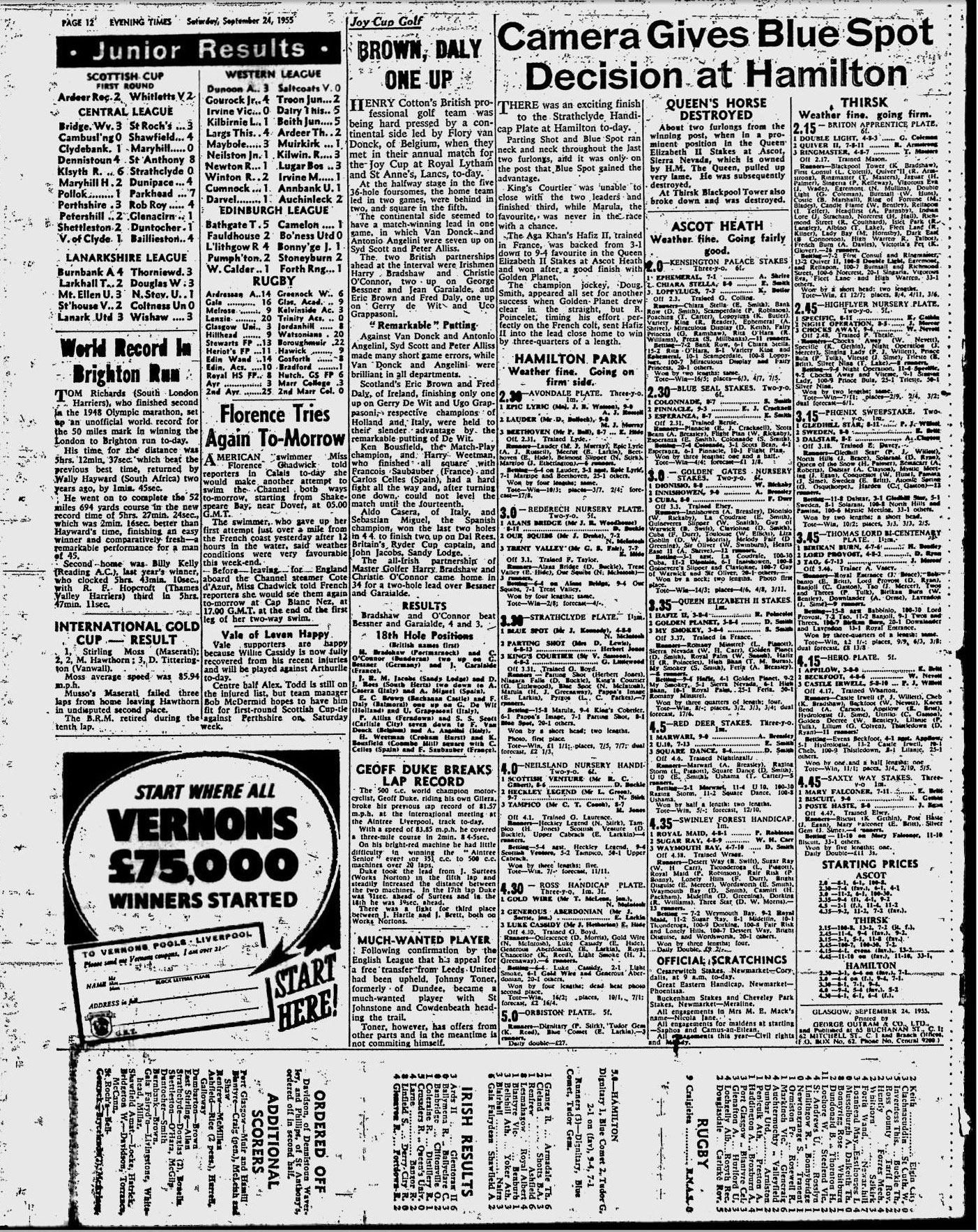 1955092411