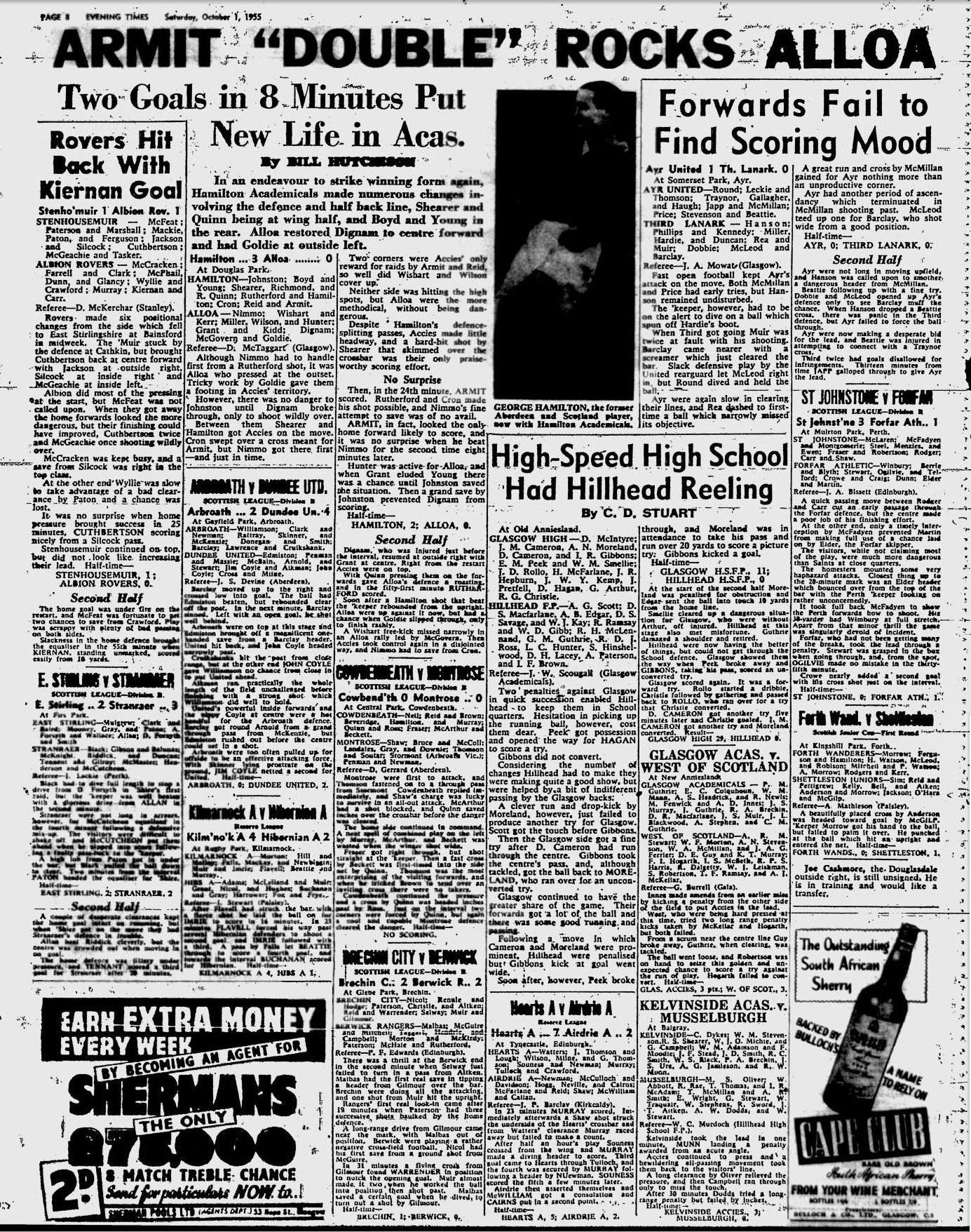 1955100111