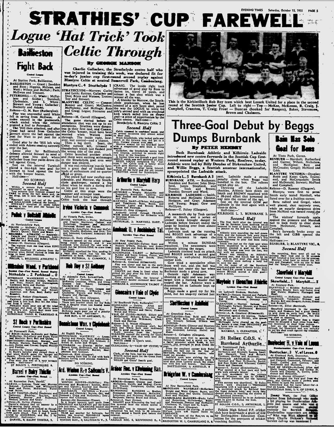 1955101507