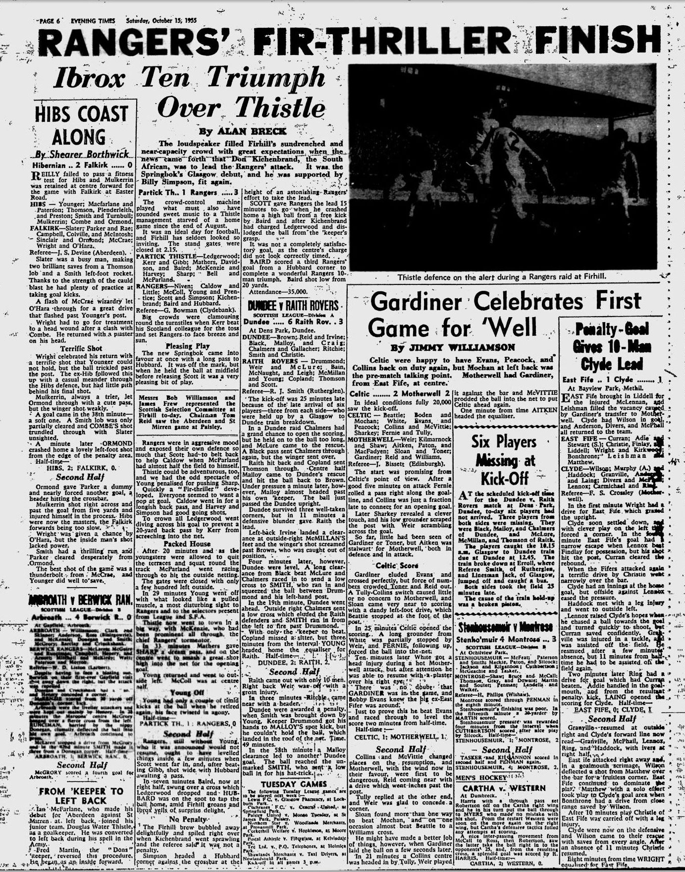 1955101508