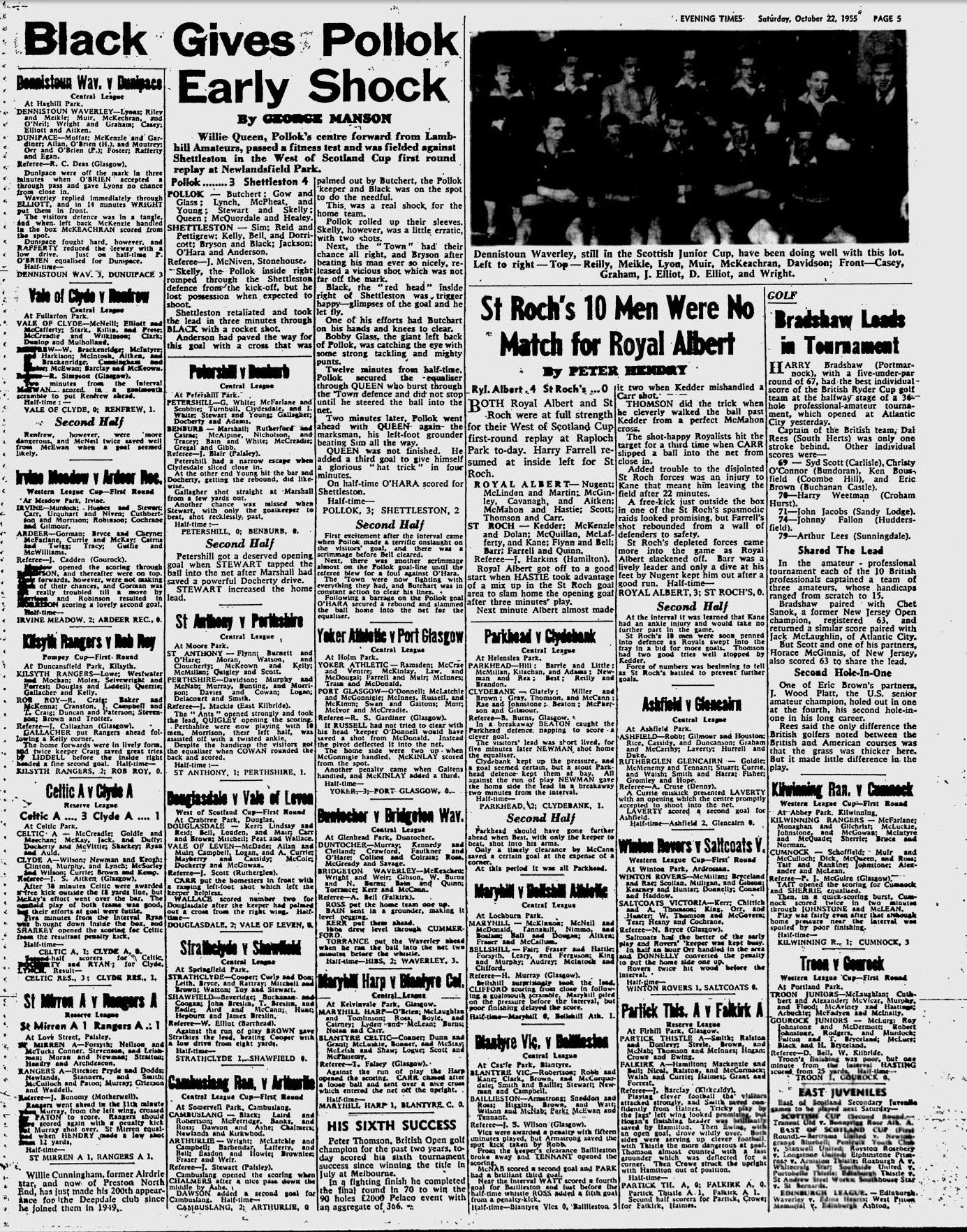 1955102208