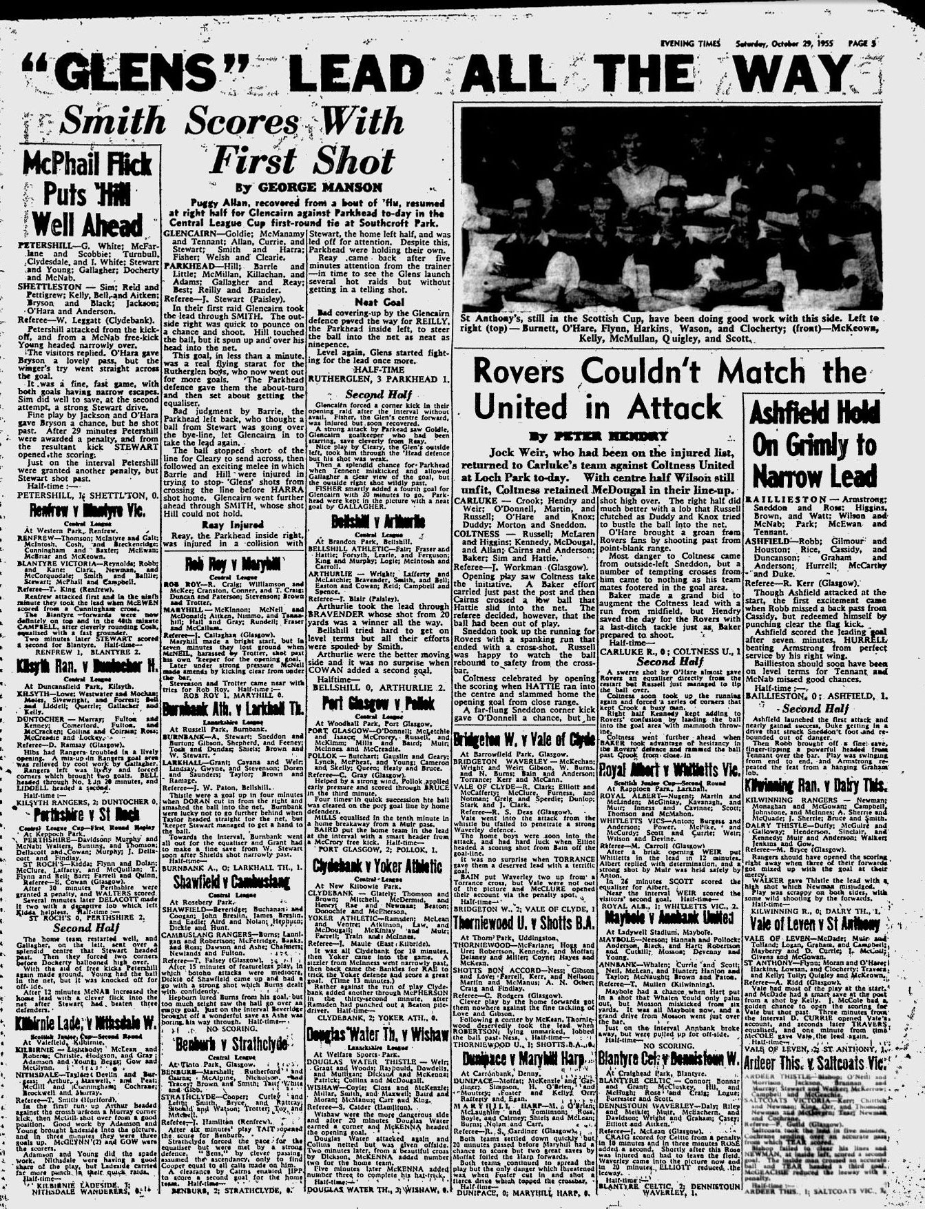 1955102908