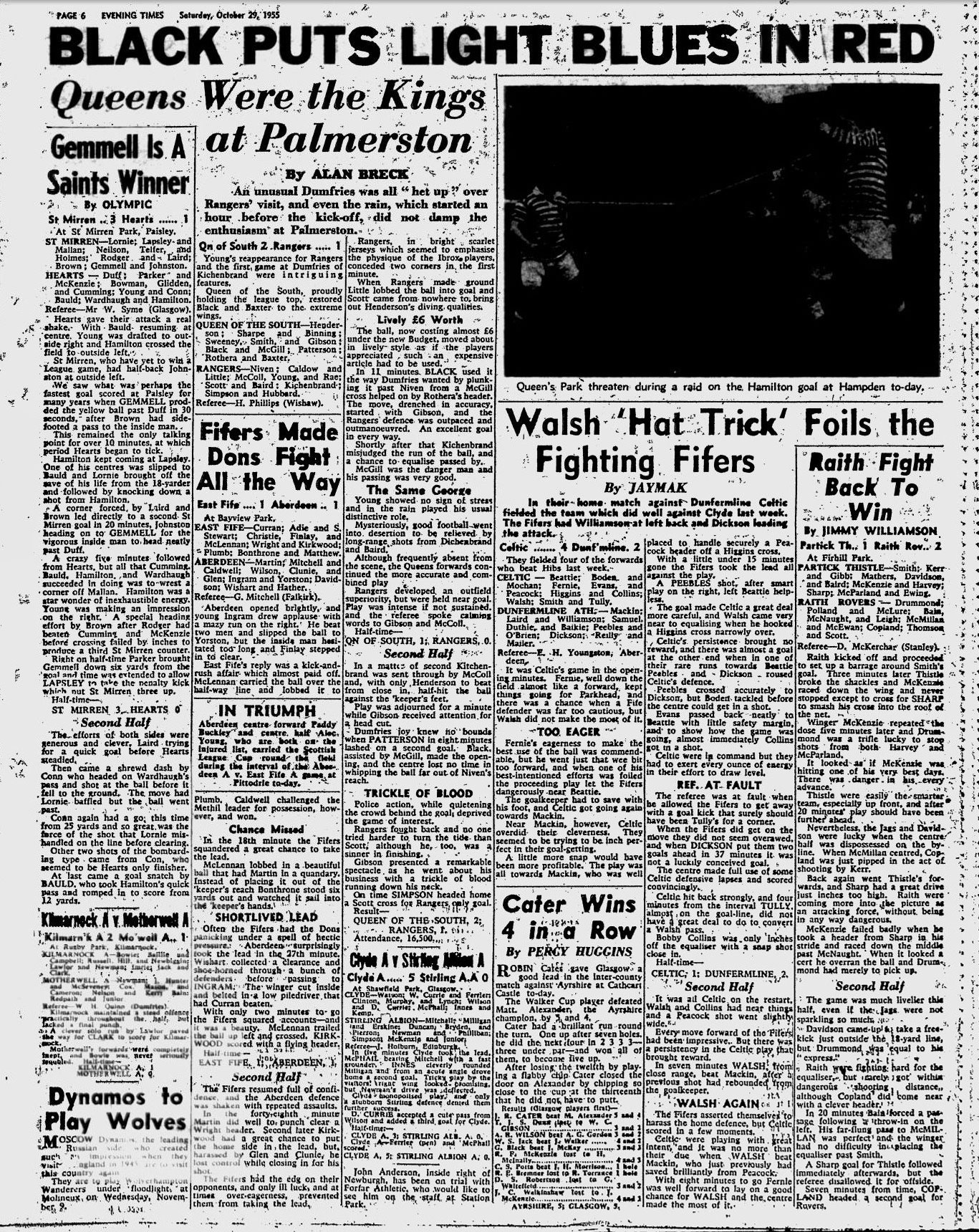 1955102909