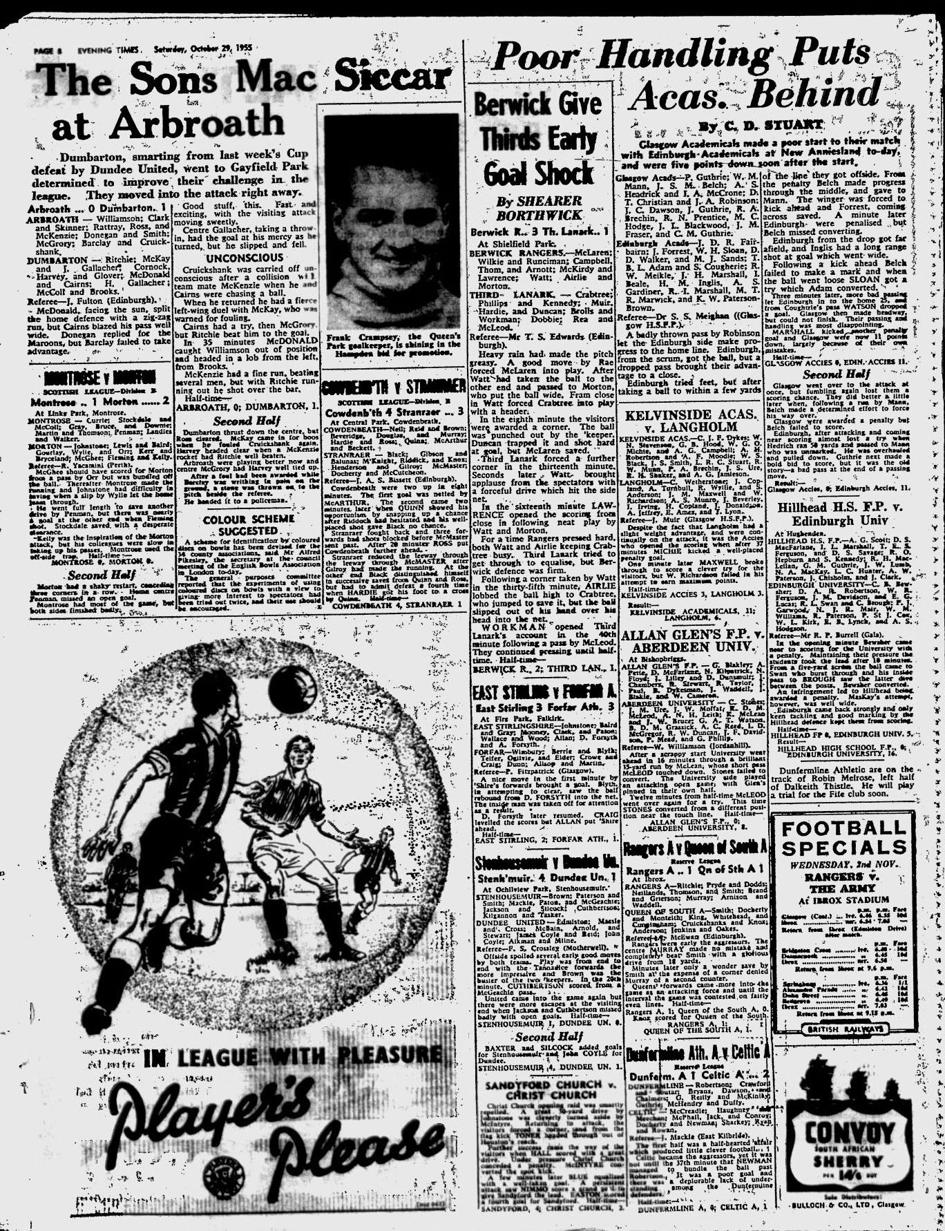 1955102911