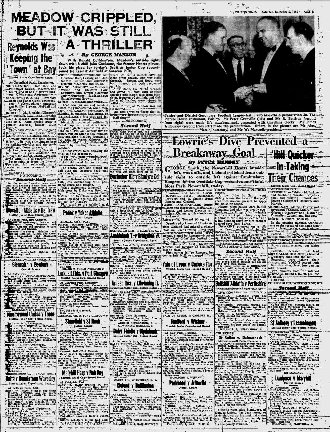 1955110506