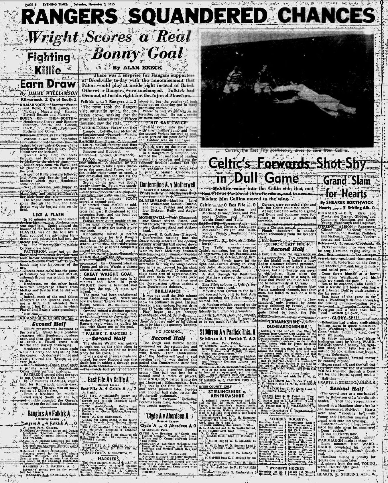 1955110507