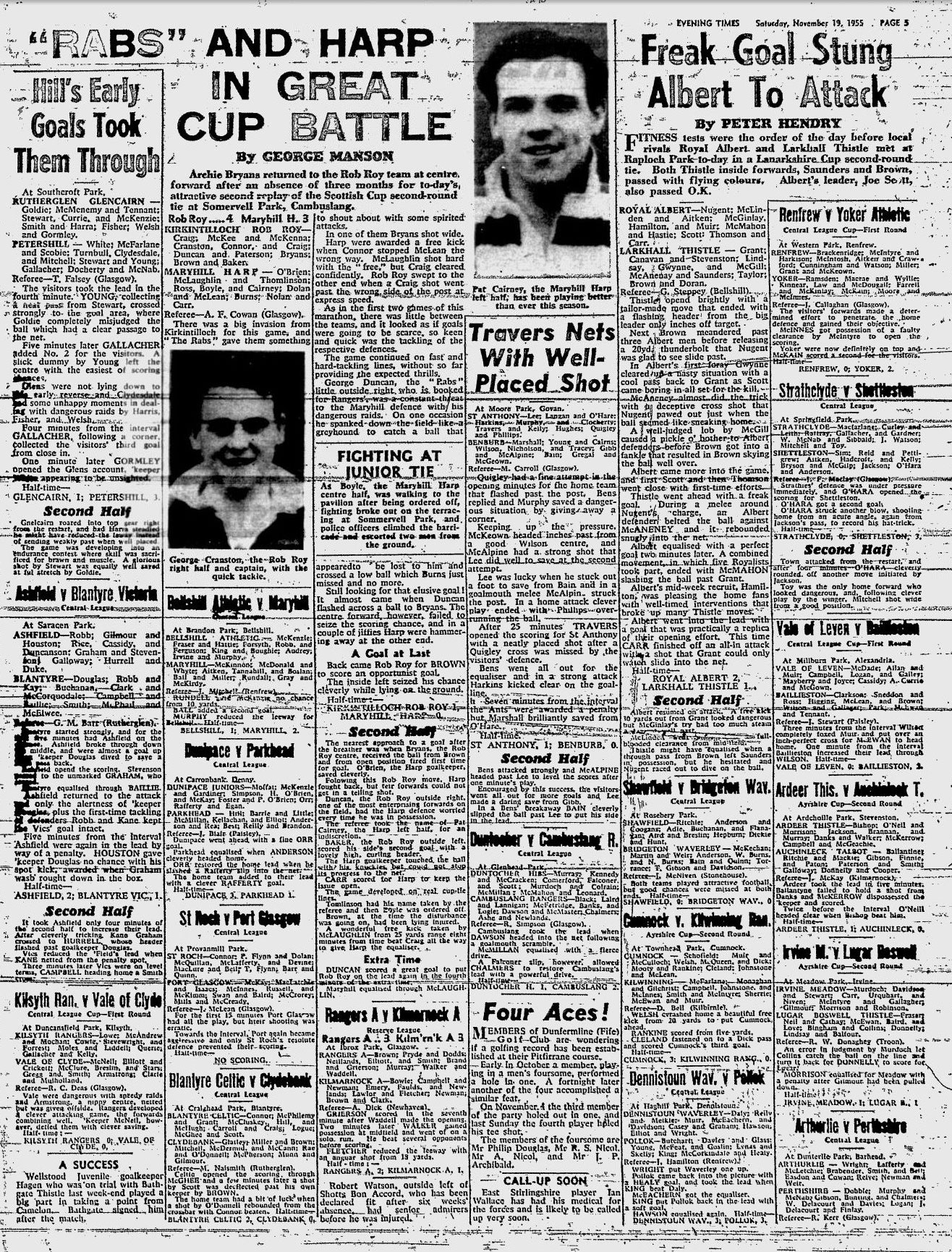 1955111907