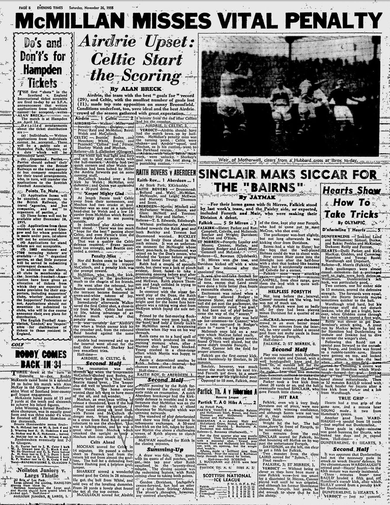 1955112609
