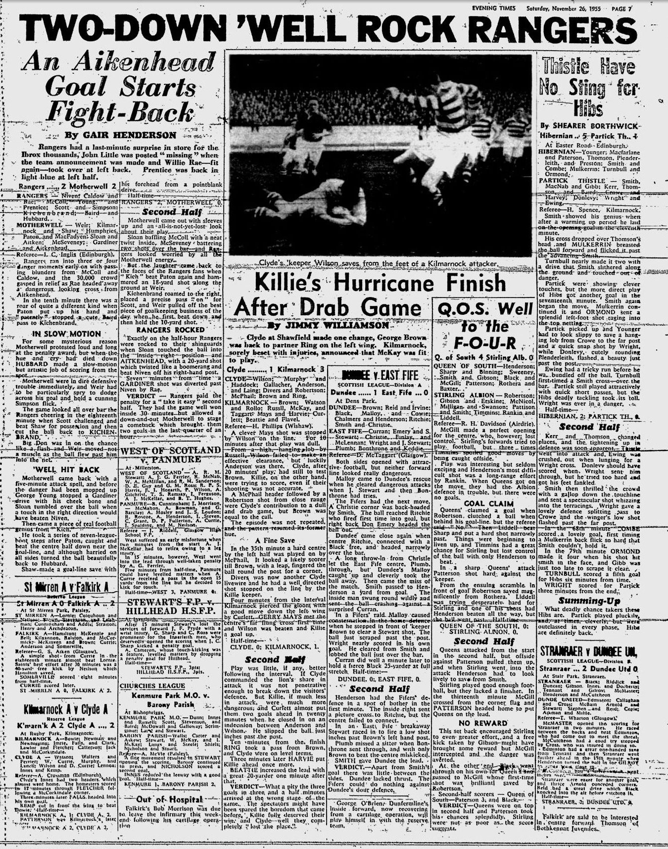 1955112610