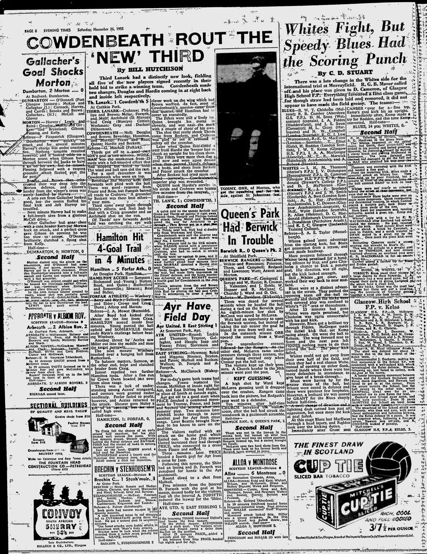 1955112611