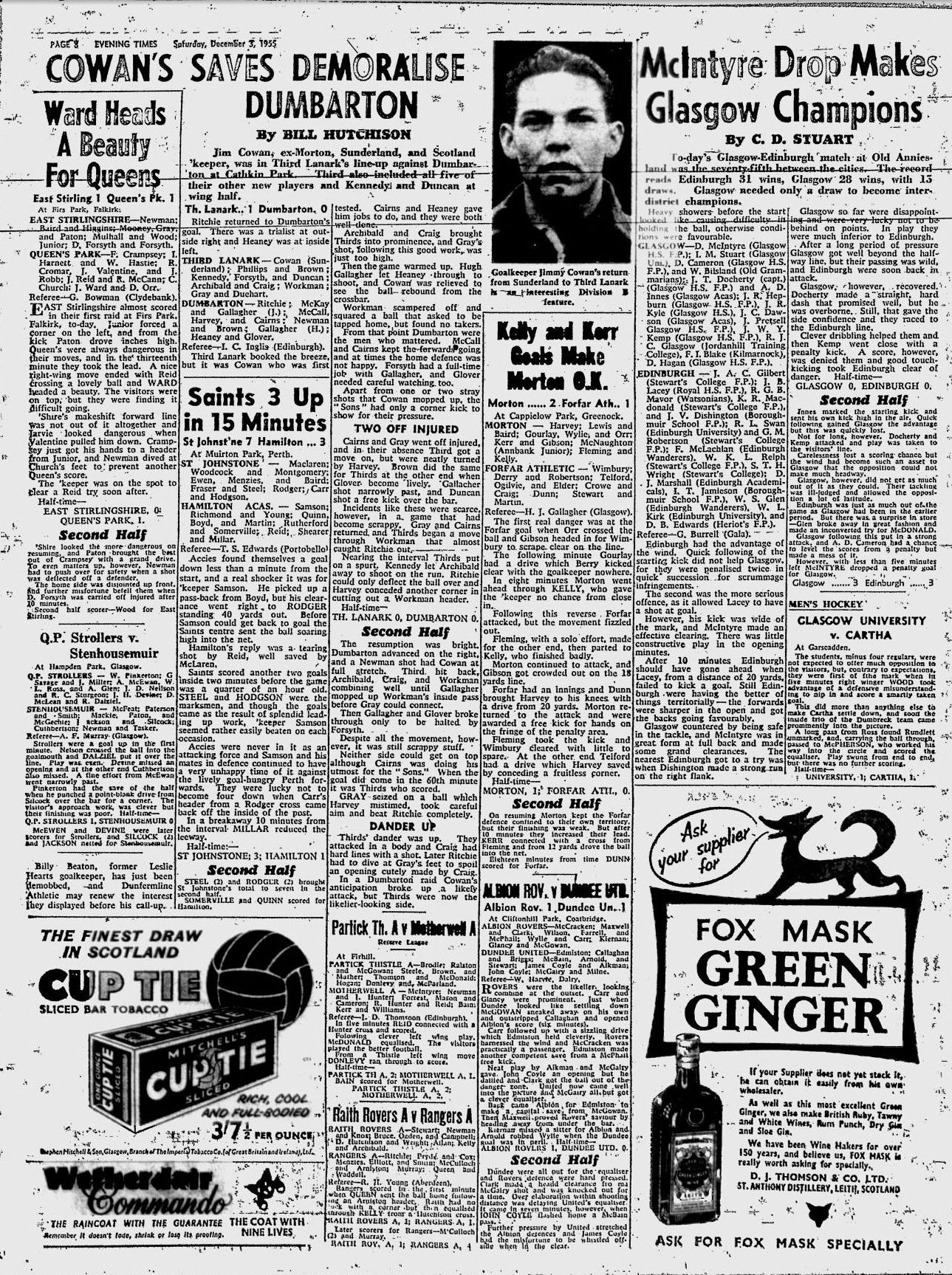 1955120309