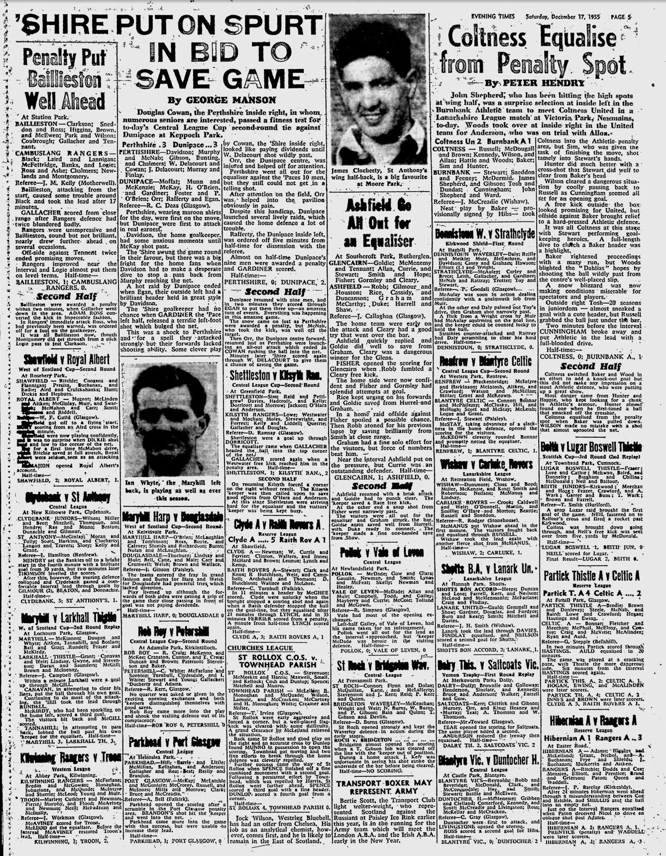 1955121706
